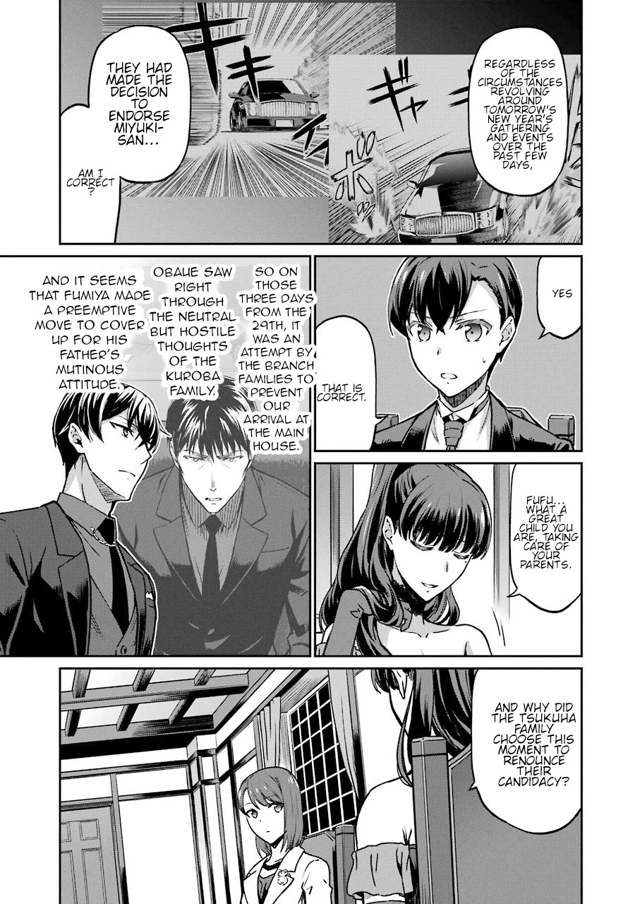 Mahouka Koukou no Rettousei - Yotsuba Keishou-hen Chapter 16 page 14 - Chapter 16: Nomination