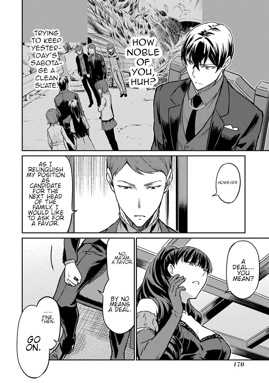 Mahouka Koukou no Rettousei - Yotsuba Keishou-hen Chapter 16 page 17 - Chapter 16: Nomination