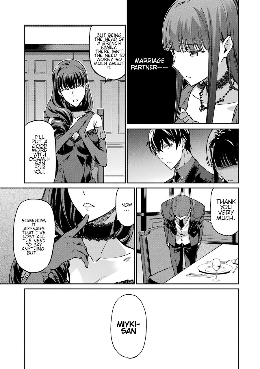 Mahouka Koukou no Rettousei - Yotsuba Keishou-hen Chapter 16 page 20 - Chapter 16: Nomination