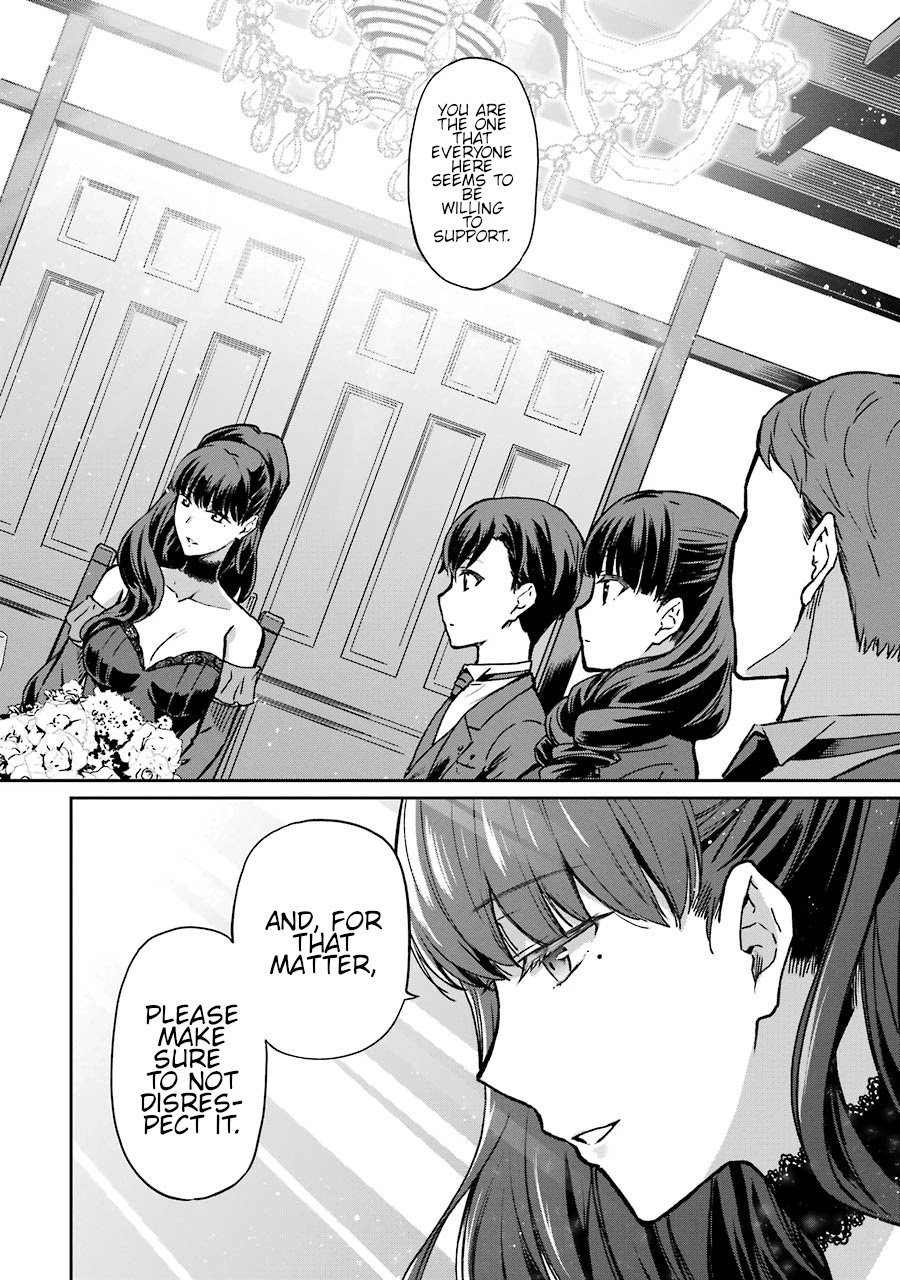 Mahouka Koukou no Rettousei - Yotsuba Keishou-hen Chapter 16 page 21 - Chapter 16: Nomination