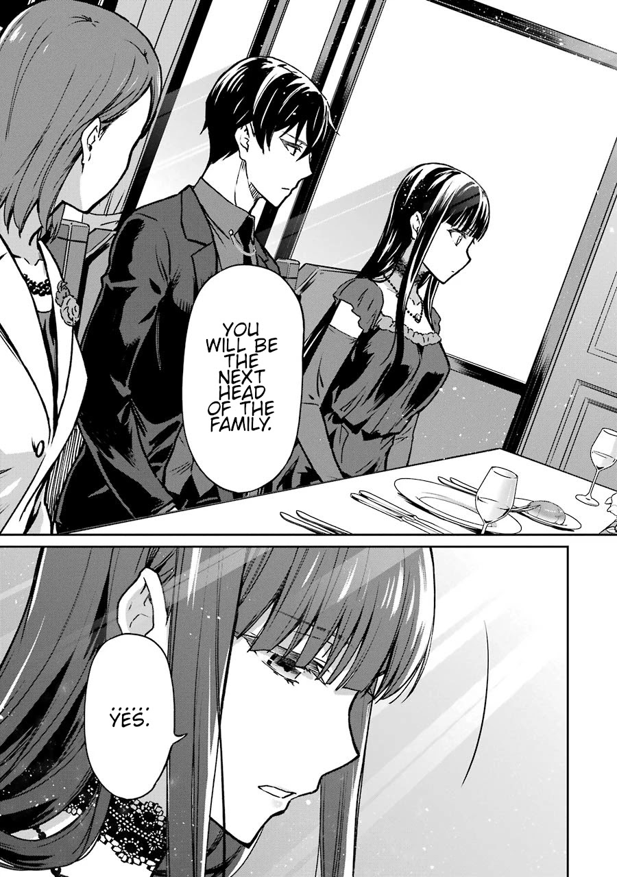 Mahouka Koukou no Rettousei - Yotsuba Keishou-hen Chapter 16 page 22 - Chapter 16: Nomination