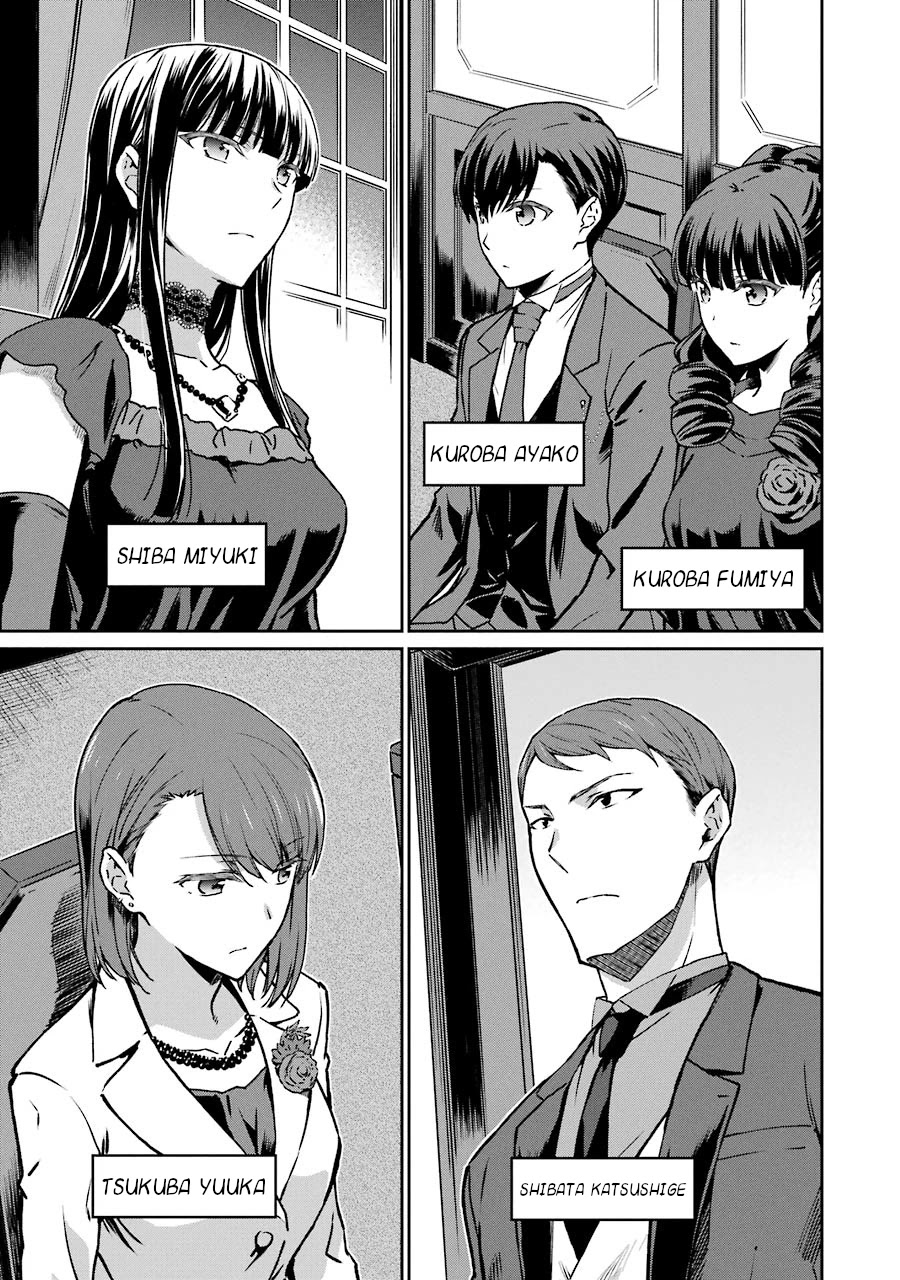 Mahouka Koukou no Rettousei - Yotsuba Keishou-hen Chapter 16 page 4 - Chapter 16: Nomination