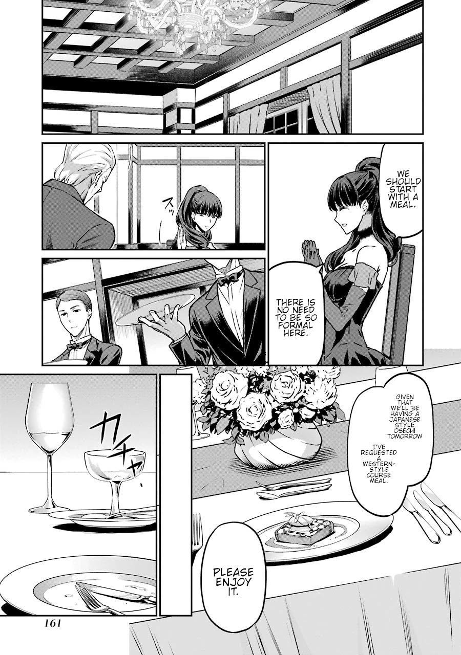 Mahouka Koukou no Rettousei - Yotsuba Keishou-hen Chapter 16 page 8 - Chapter 16: Nomination