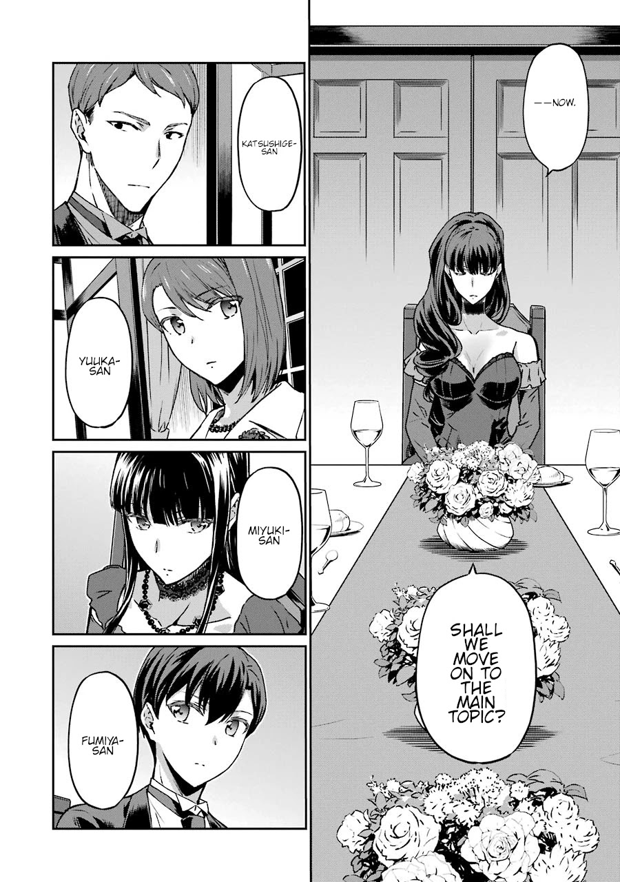 Mahouka Koukou no Rettousei - Yotsuba Keishou-hen Chapter 16 page 9 - Chapter 16: Nomination