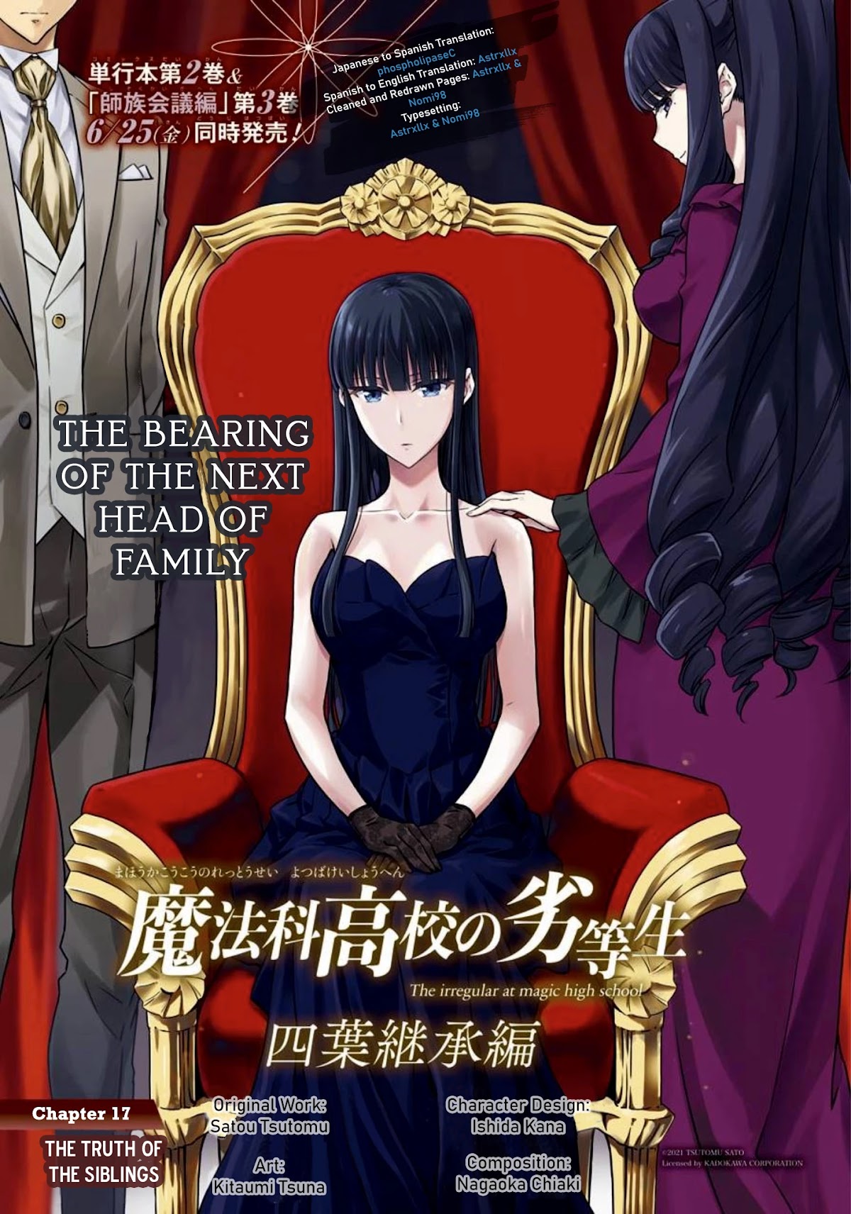 Mahouka Koukou no Rettousei - Yotsuba Keishou-hen Chapter 17 page 1 - Chapter 17: The Truth of The Siblings