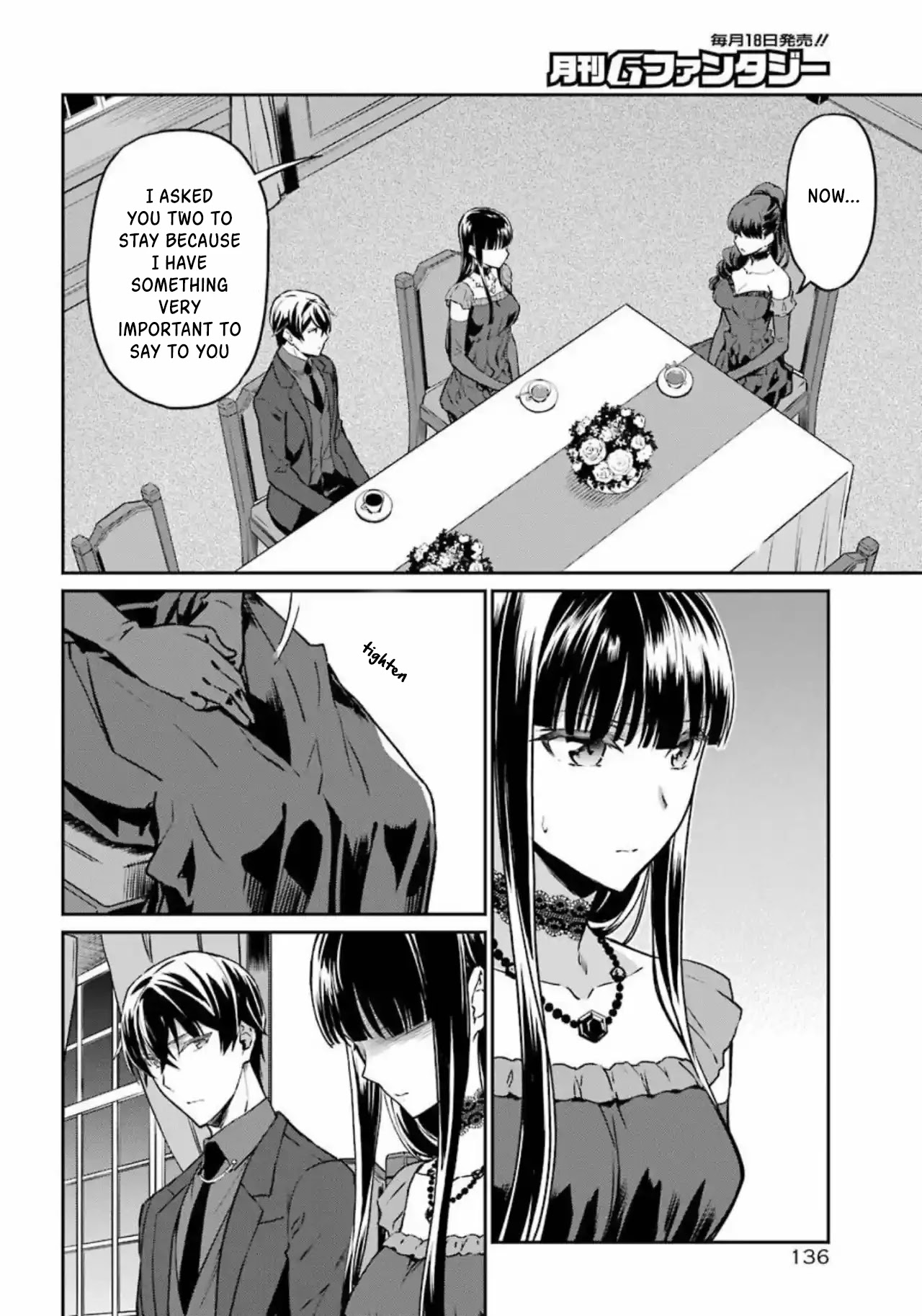 Mahouka Koukou no Rettousei - Yotsuba Keishou-hen Chapter 17 page 4 - Chapter 17: The Truth of The Siblings
