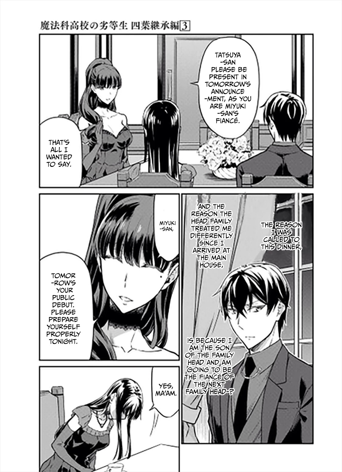 Mahouka Koukou no Rettousei - Yotsuba Keishou-hen Chapter 18 page 11 - Chapter 18: The Truth of the Siblings (2)