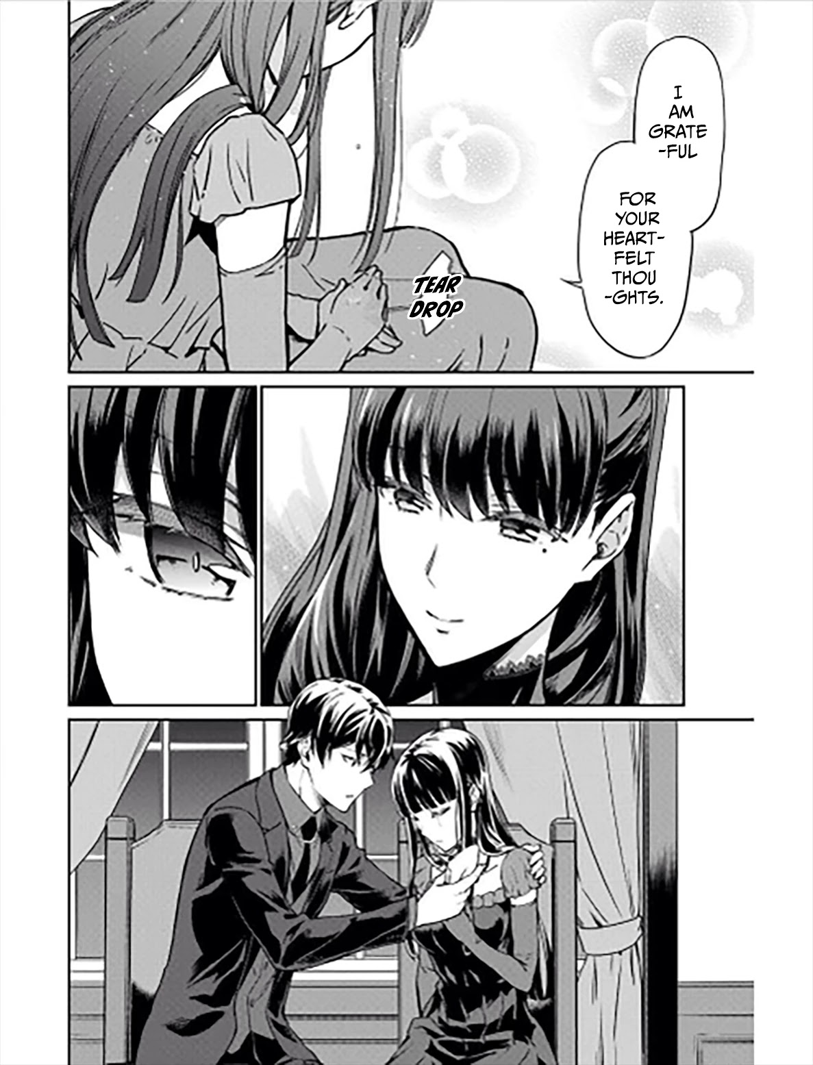 Mahouka Koukou no Rettousei - Yotsuba Keishou-hen Chapter 18 page 12 - Chapter 18: The Truth of the Siblings (2)