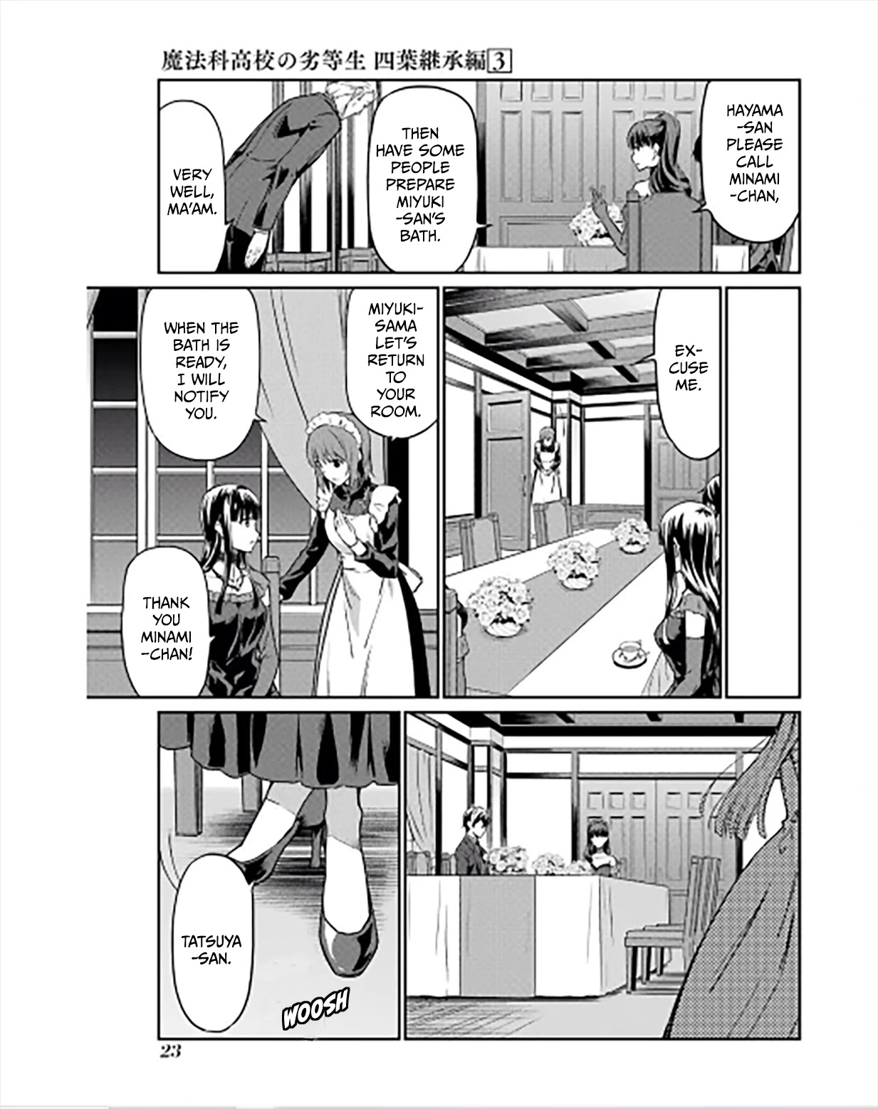 Mahouka Koukou no Rettousei - Yotsuba Keishou-hen Chapter 18 page 13 - Chapter 18: The Truth of the Siblings (2)