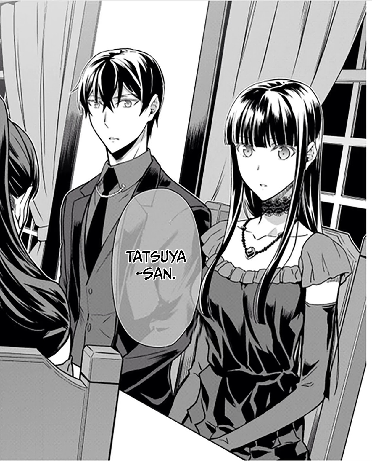 Mahouka Koukou no Rettousei - Yotsuba Keishou-hen Chapter 18 page 6 - Chapter 18: The Truth of the Siblings (2)