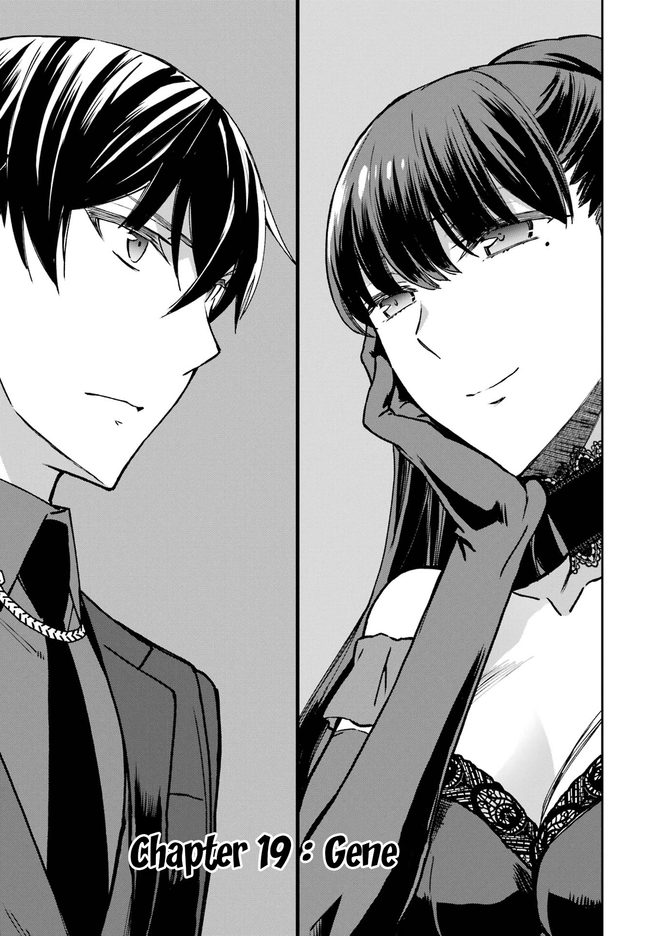 Mahouka Koukou no Rettousei - Yotsuba Keishou-hen Chapter 19 page 1 - Chapter 19: Gene