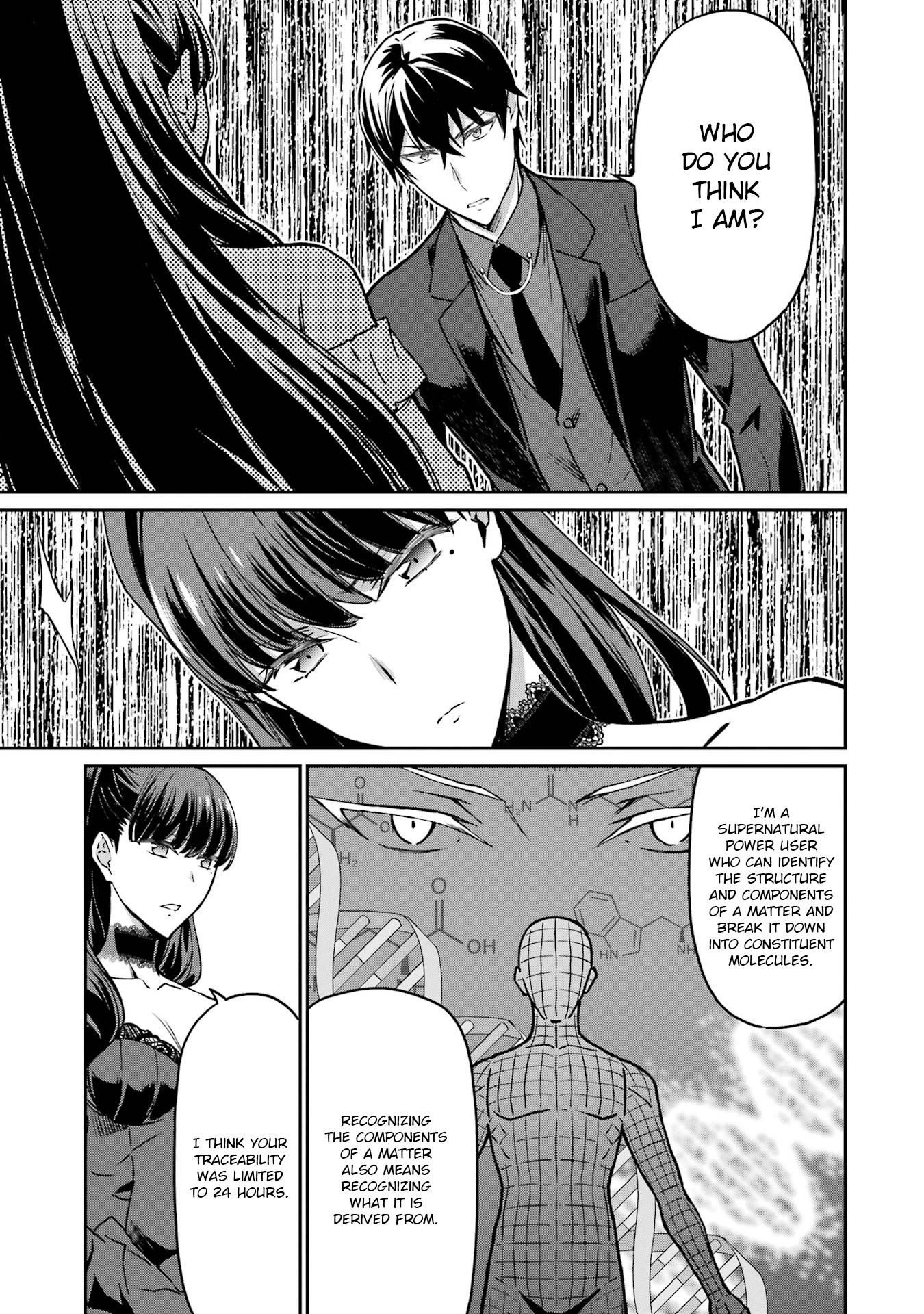 Mahouka Koukou no Rettousei - Yotsuba Keishou-hen Chapter 19 page 13 - Chapter 19: Gene