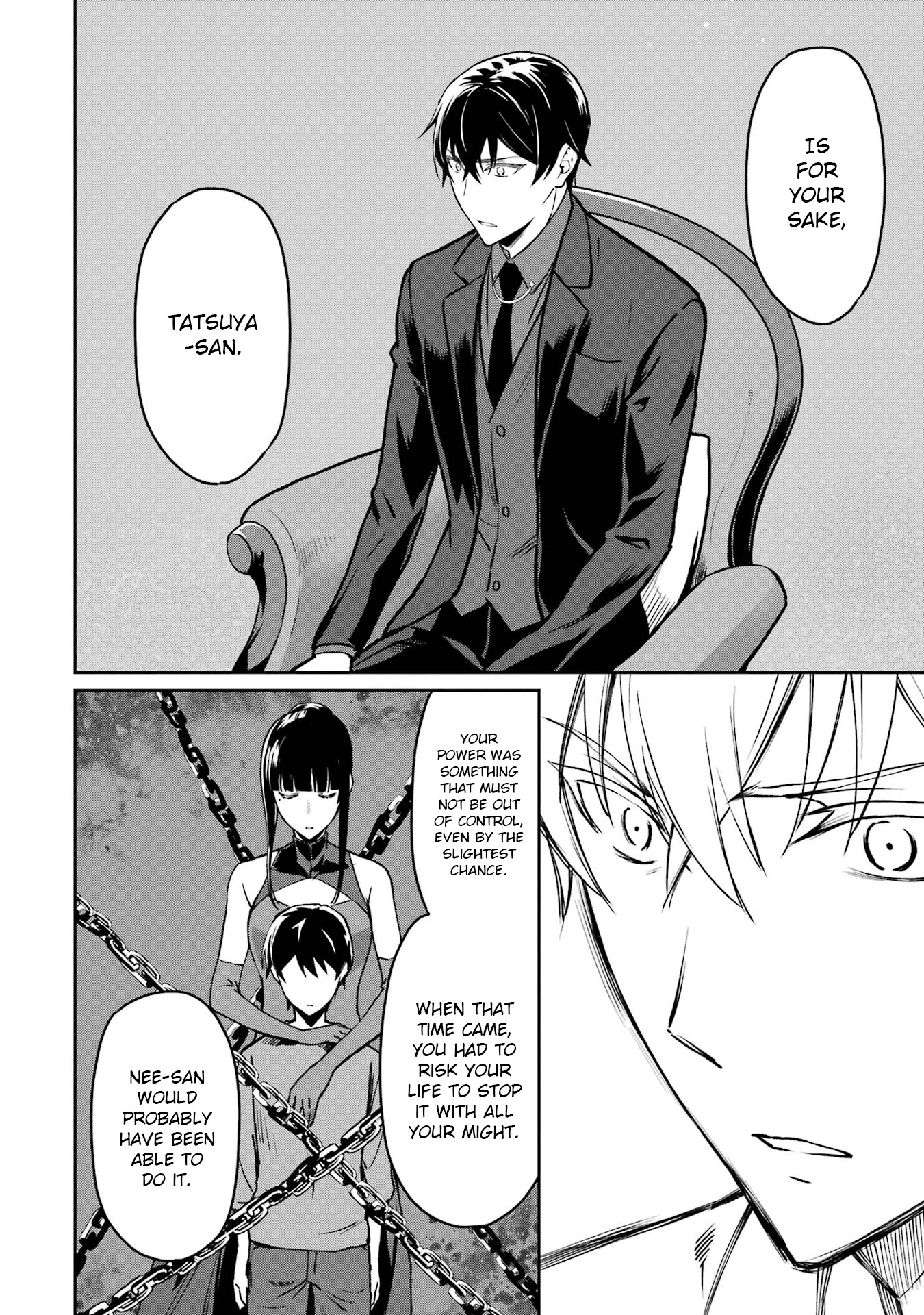 Mahouka Koukou no Rettousei - Yotsuba Keishou-hen Chapter 19 page 18 - Chapter 19: Gene