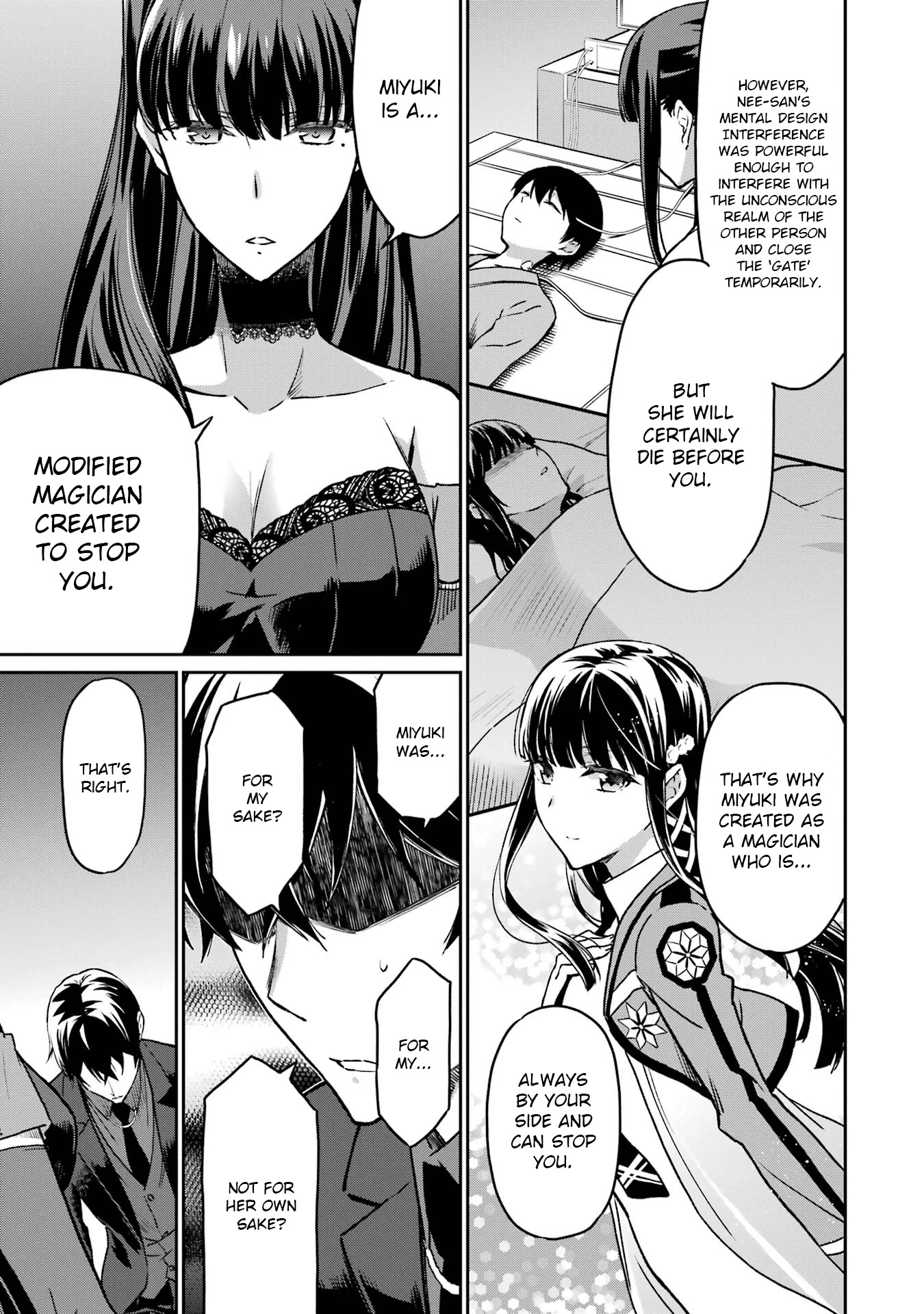 Mahouka Koukou no Rettousei - Yotsuba Keishou-hen Chapter 19 page 19 - Chapter 19: Gene