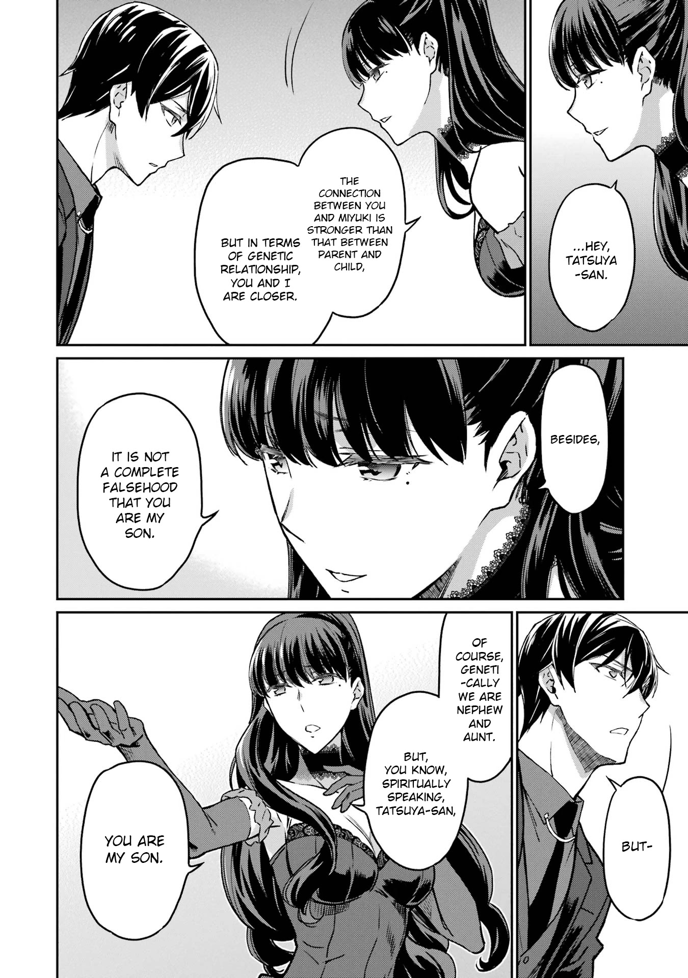 Mahouka Koukou no Rettousei - Yotsuba Keishou-hen Chapter 19 page 22 - Chapter 19: Gene