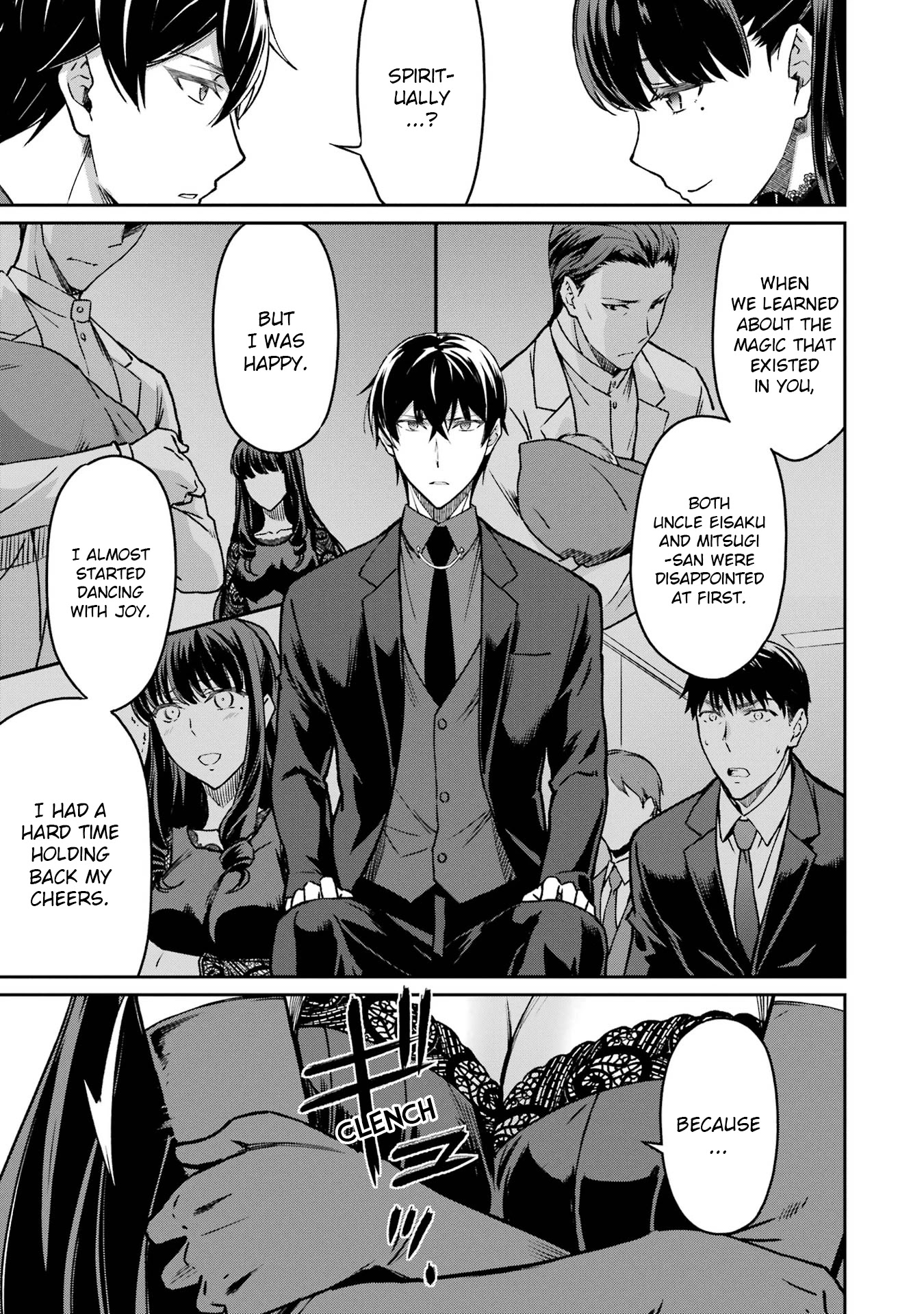 Mahouka Koukou no Rettousei - Yotsuba Keishou-hen Chapter 19 page 23 - Chapter 19: Gene