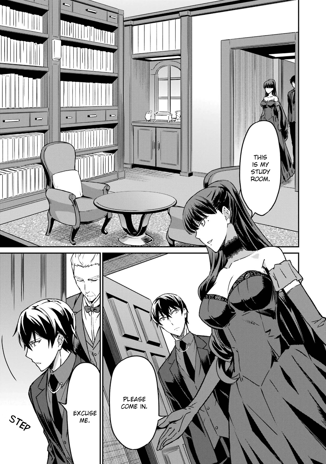 Mahouka Koukou no Rettousei - Yotsuba Keishou-hen Chapter 19 page 3 - Chapter 19: Gene