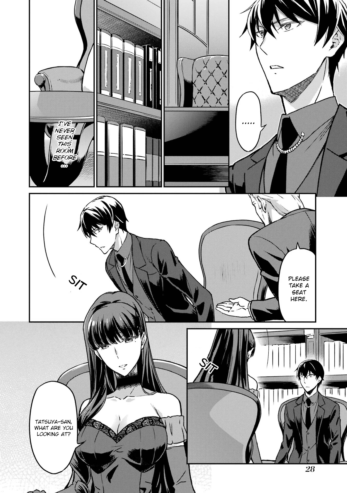 Mahouka Koukou no Rettousei - Yotsuba Keishou-hen Chapter 19 page 4 - Chapter 19: Gene