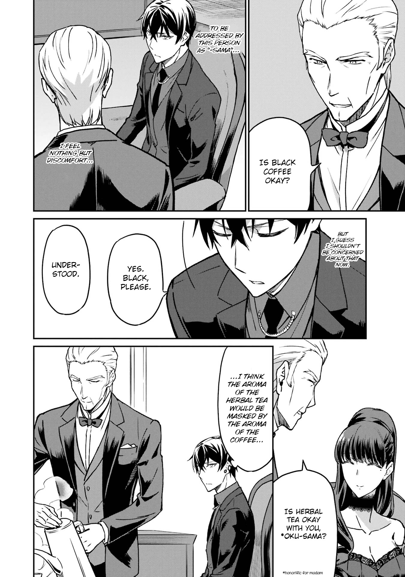 Mahouka Koukou no Rettousei - Yotsuba Keishou-hen Chapter 19 page 6 - Chapter 19: Gene