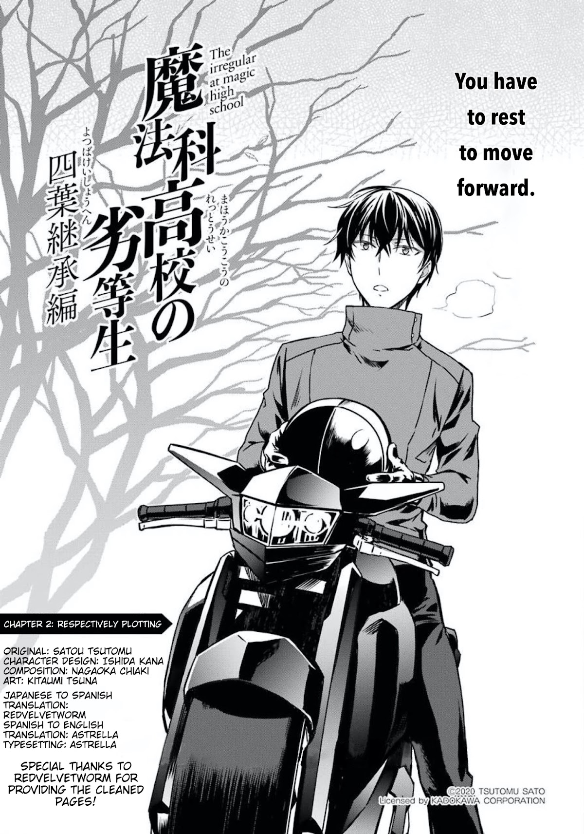 Mahouka Koukou no Rettousei - Yotsuba Keishou-hen Chapter 2 page 1 - Chapter 2: Respectively Plotting