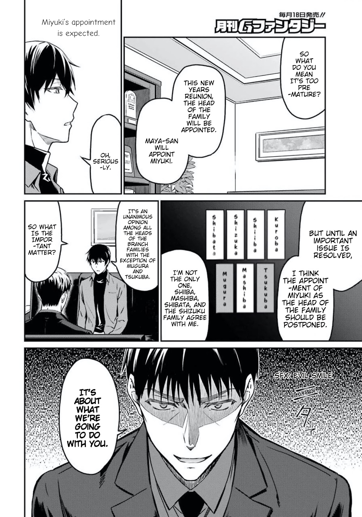 Mahouka Koukou no Rettousei - Yotsuba Keishou-hen Chapter 2 page 10 - Chapter 2: Respectively Plotting