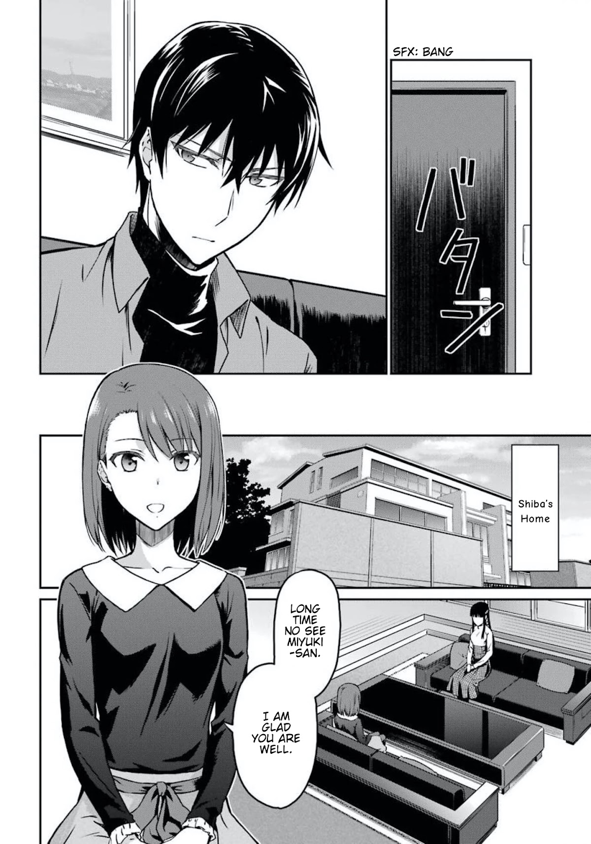 Mahouka Koukou no Rettousei - Yotsuba Keishou-hen Chapter 2 page 14 - Chapter 2: Respectively Plotting