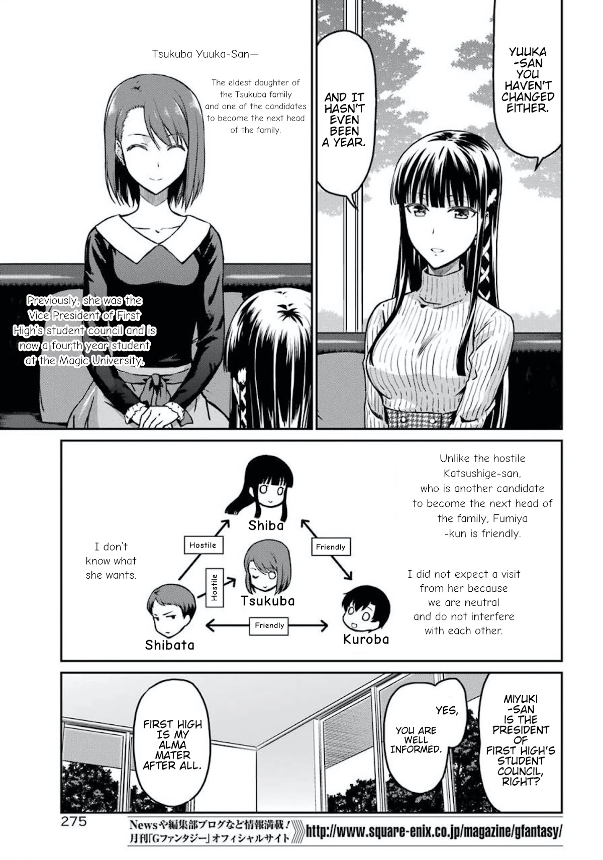 Mahouka Koukou no Rettousei - Yotsuba Keishou-hen Chapter 2 page 15 - Chapter 2: Respectively Plotting