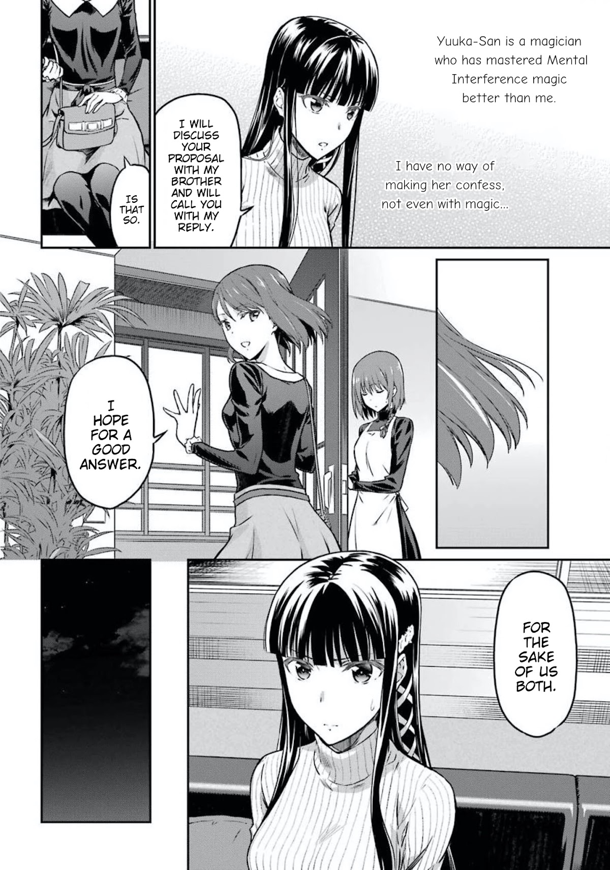 Mahouka Koukou no Rettousei - Yotsuba Keishou-hen Chapter 2 page 22 - Chapter 2: Respectively Plotting