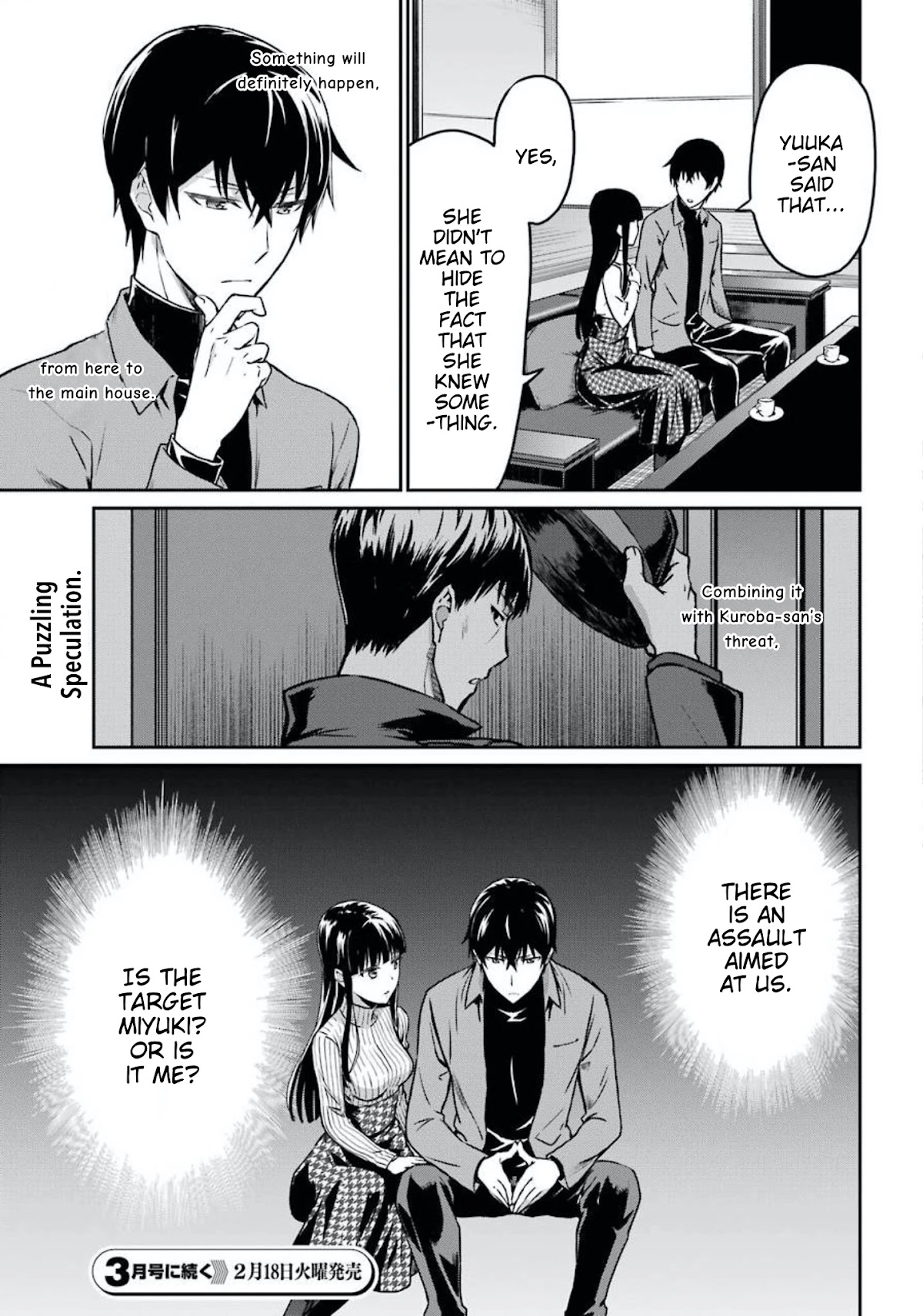 Mahouka Koukou no Rettousei - Yotsuba Keishou-hen Chapter 2 page 23 - Chapter 2: Respectively Plotting
