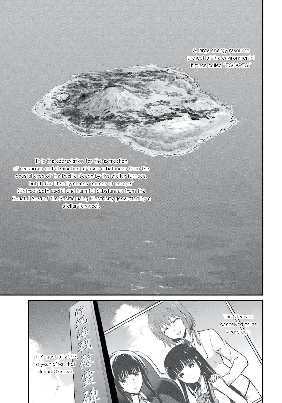 Mahouka Koukou no Rettousei - Yotsuba Keishou-hen Chapter 2 page 3 - Chapter 2: Respectively Plotting