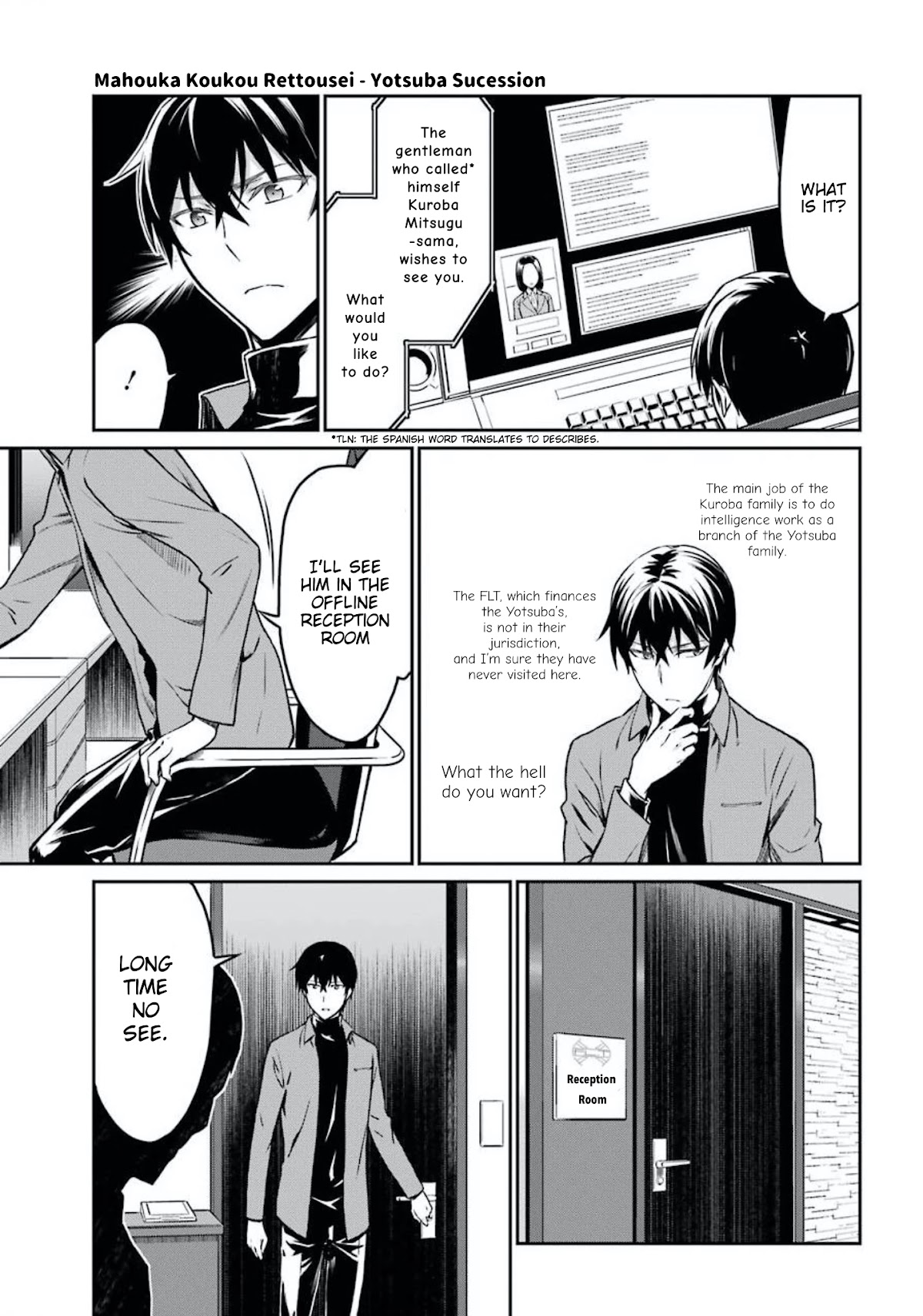 Mahouka Koukou no Rettousei - Yotsuba Keishou-hen Chapter 2 page 5 - Chapter 2: Respectively Plotting