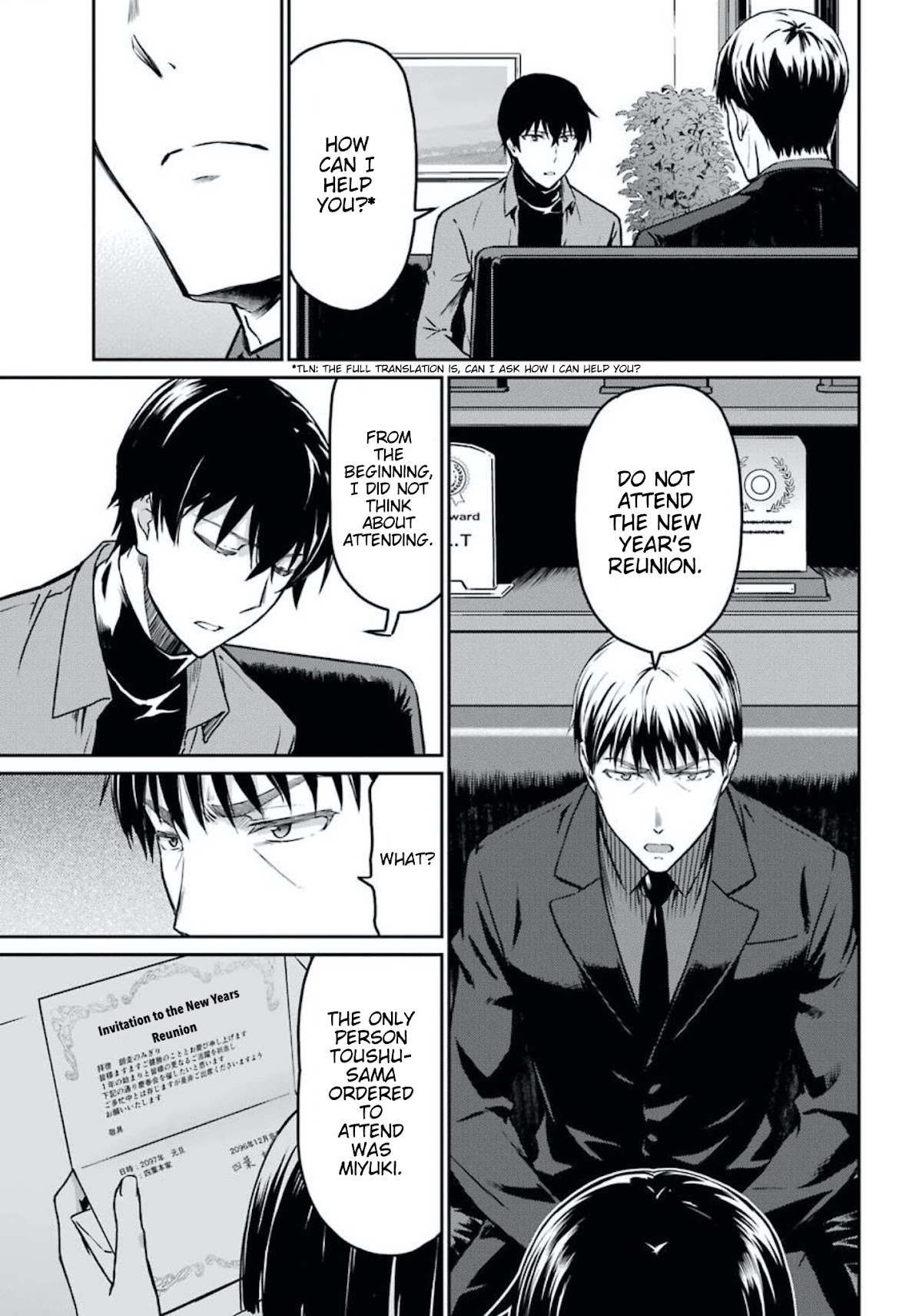 Mahouka Koukou no Rettousei - Yotsuba Keishou-hen Chapter 2 page 8 - Chapter 2: Respectively Plotting