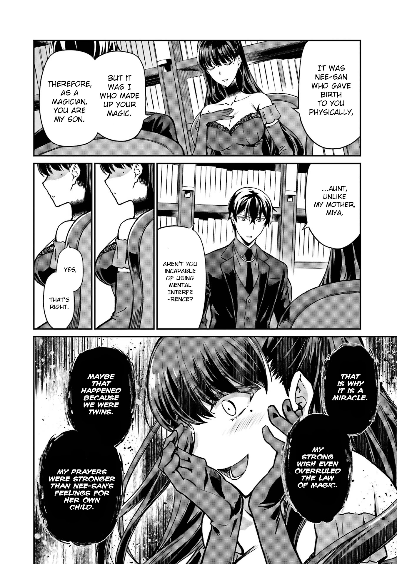 Mahouka Koukou no Rettousei - Yotsuba Keishou-hen Chapter 20 page 12 - Chapter 20: Prayer