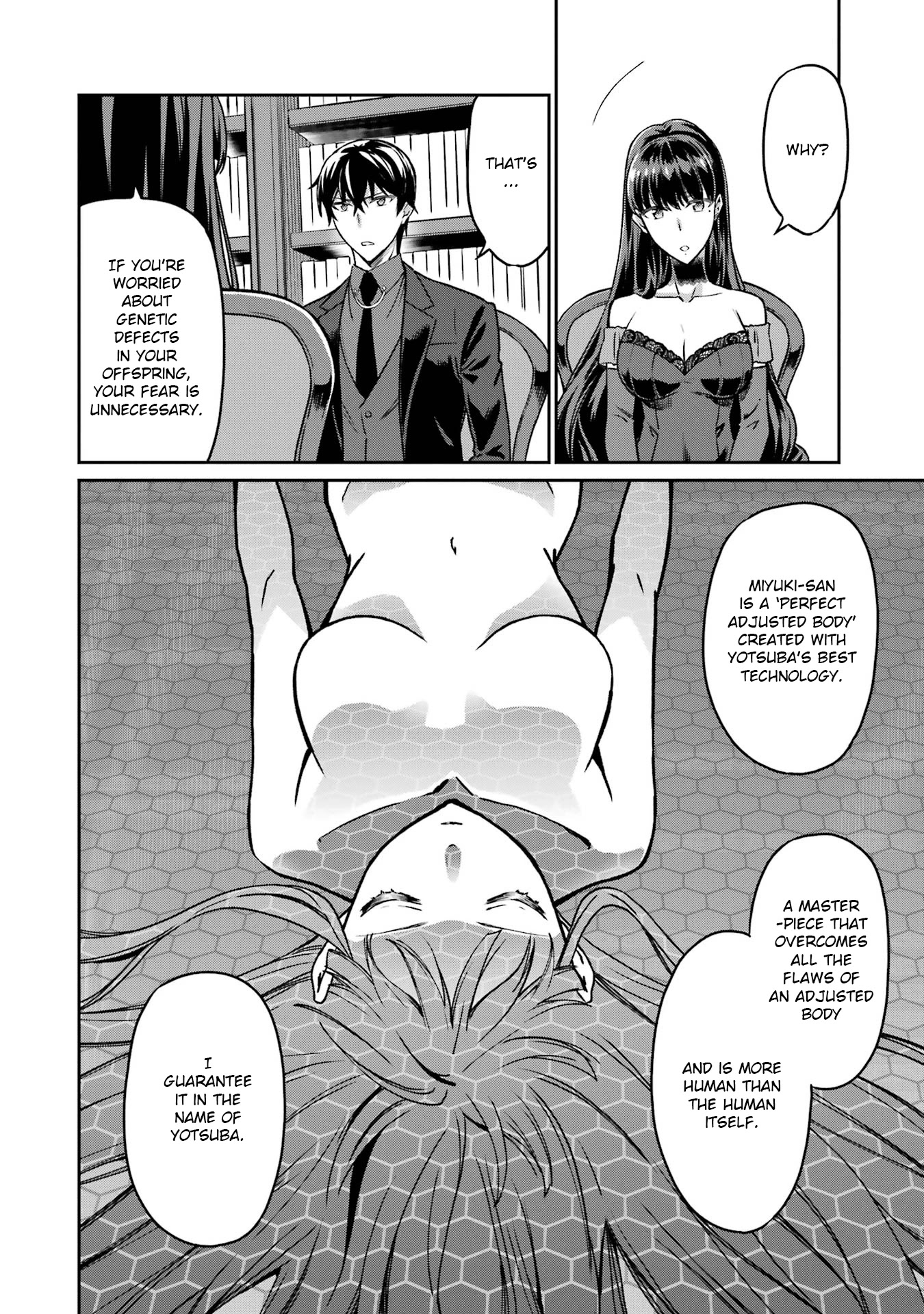 Mahouka Koukou no Rettousei - Yotsuba Keishou-hen Chapter 20 page 16 - Chapter 20: Prayer