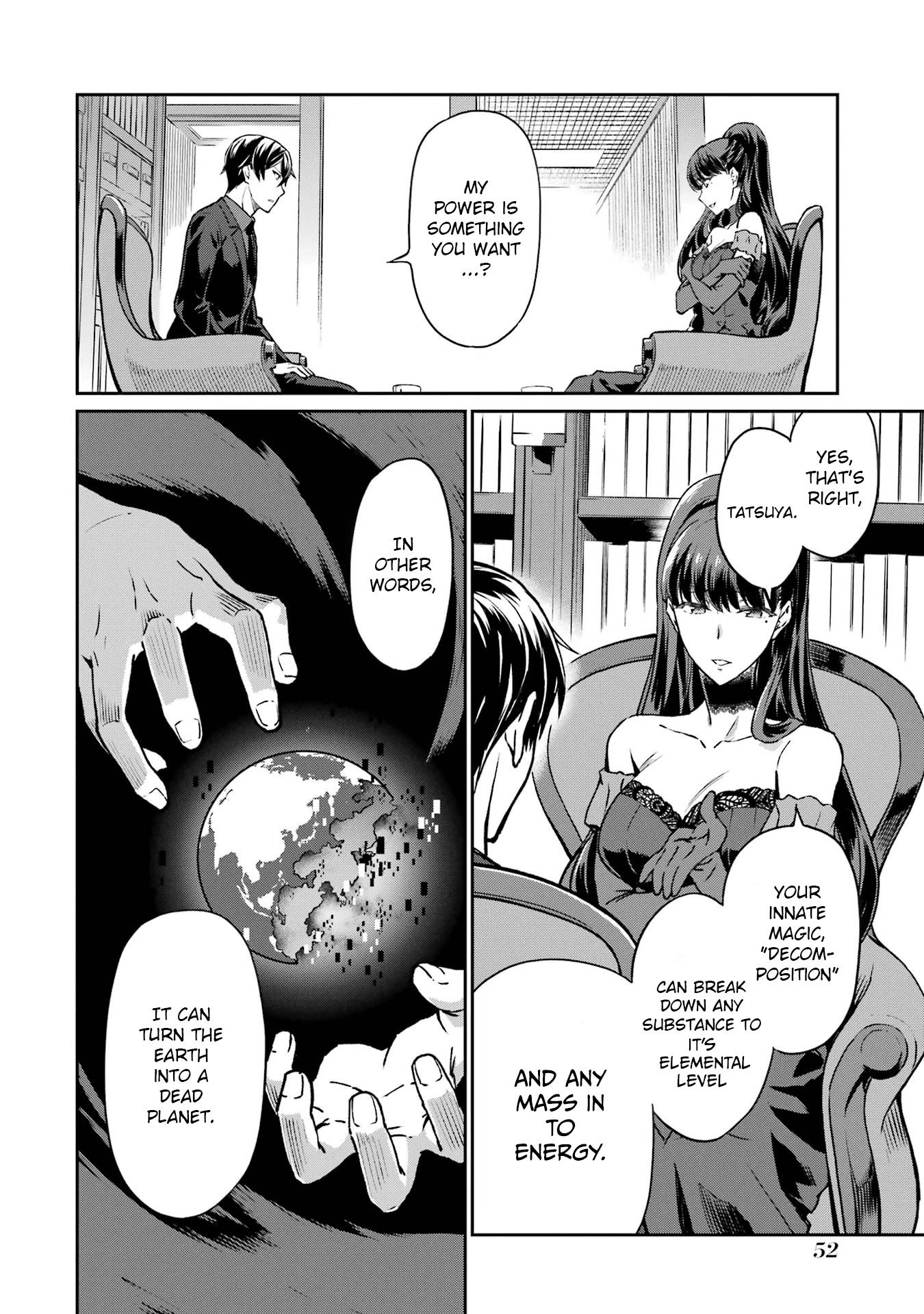 Mahouka Koukou no Rettousei - Yotsuba Keishou-hen Chapter 20 page 2 - Chapter 20: Prayer