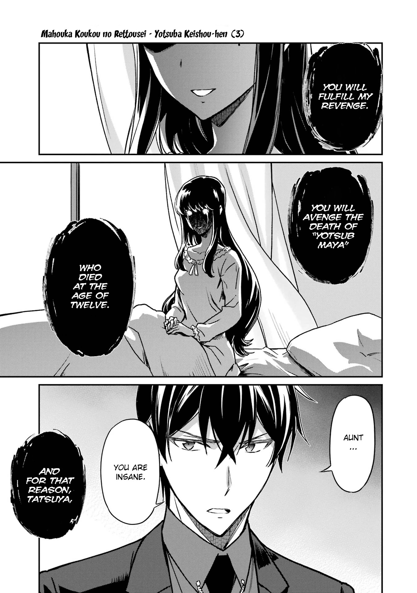 Mahouka Koukou no Rettousei - Yotsuba Keishou-hen Chapter 20 page 23 - Chapter 20: Prayer