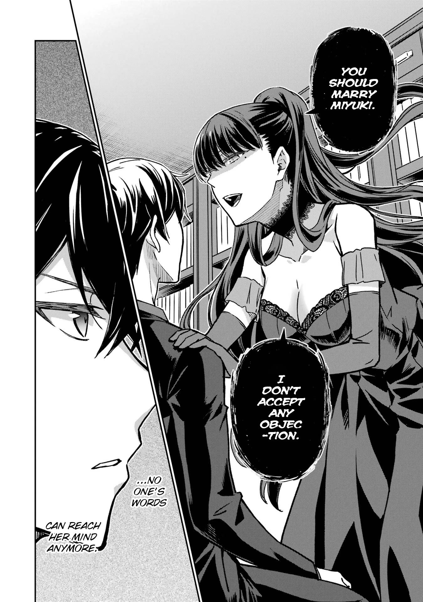 Mahouka Koukou no Rettousei - Yotsuba Keishou-hen Chapter 20 page 24 - Chapter 20: Prayer