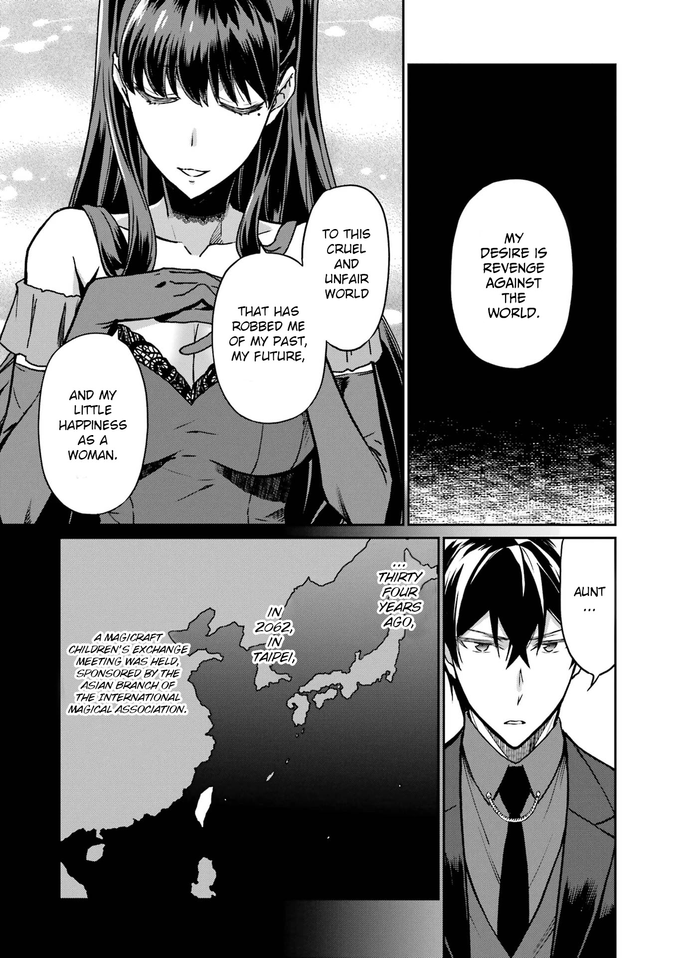 Mahouka Koukou no Rettousei - Yotsuba Keishou-hen Chapter 20 page 3 - Chapter 20: Prayer