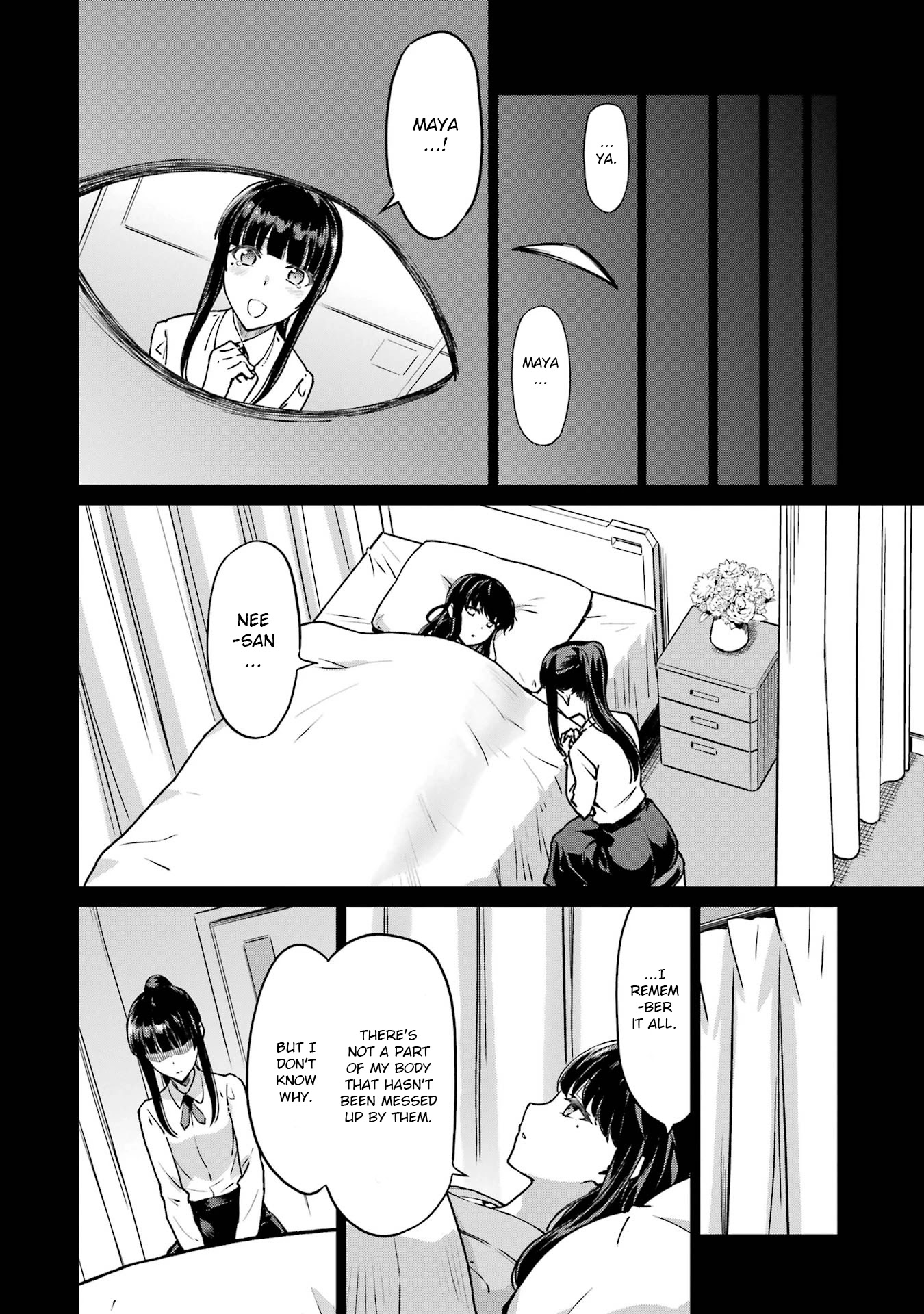 Mahouka Koukou no Rettousei - Yotsuba Keishou-hen Chapter 20 page 6 - Chapter 20: Prayer