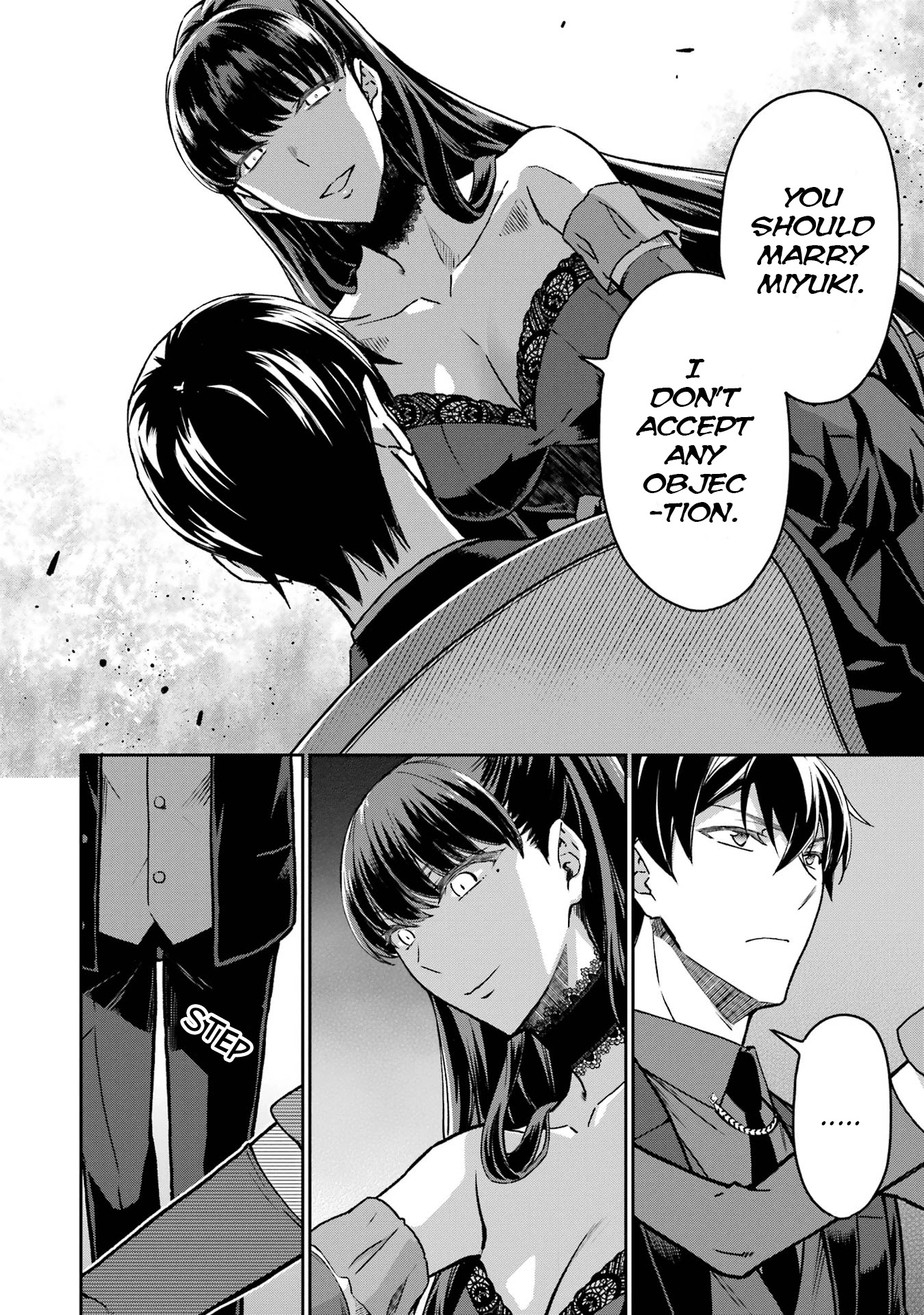 Mahouka Koukou no Rettousei - Yotsuba Keishou-hen Chapter 21 page 2 - Chapter 21: The Reason