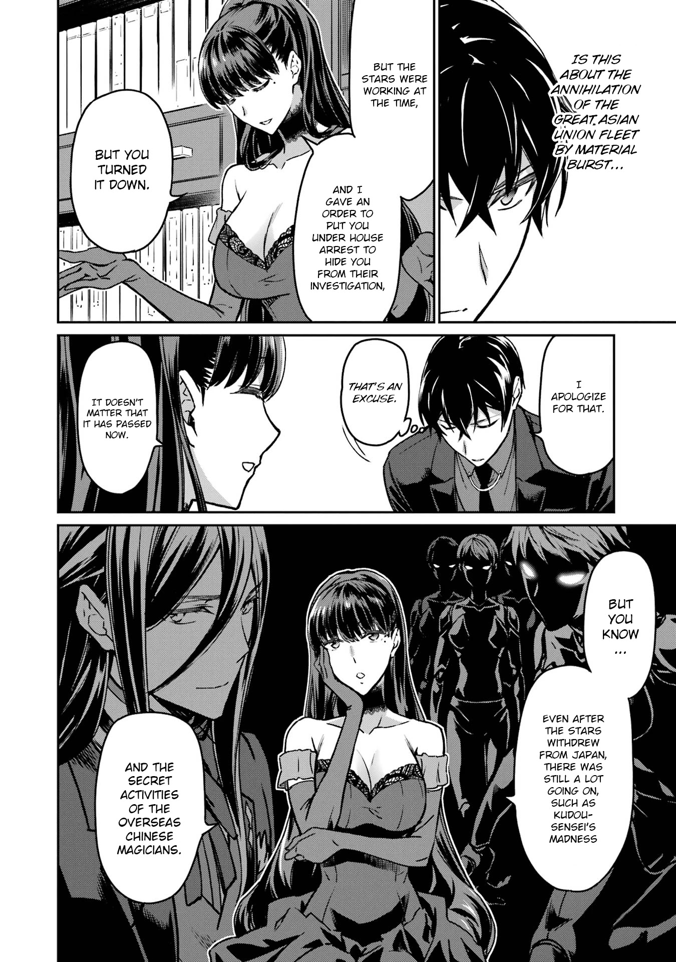 Mahouka Koukou no Rettousei - Yotsuba Keishou-hen Chapter 21 page 6 - Chapter 21: The Reason