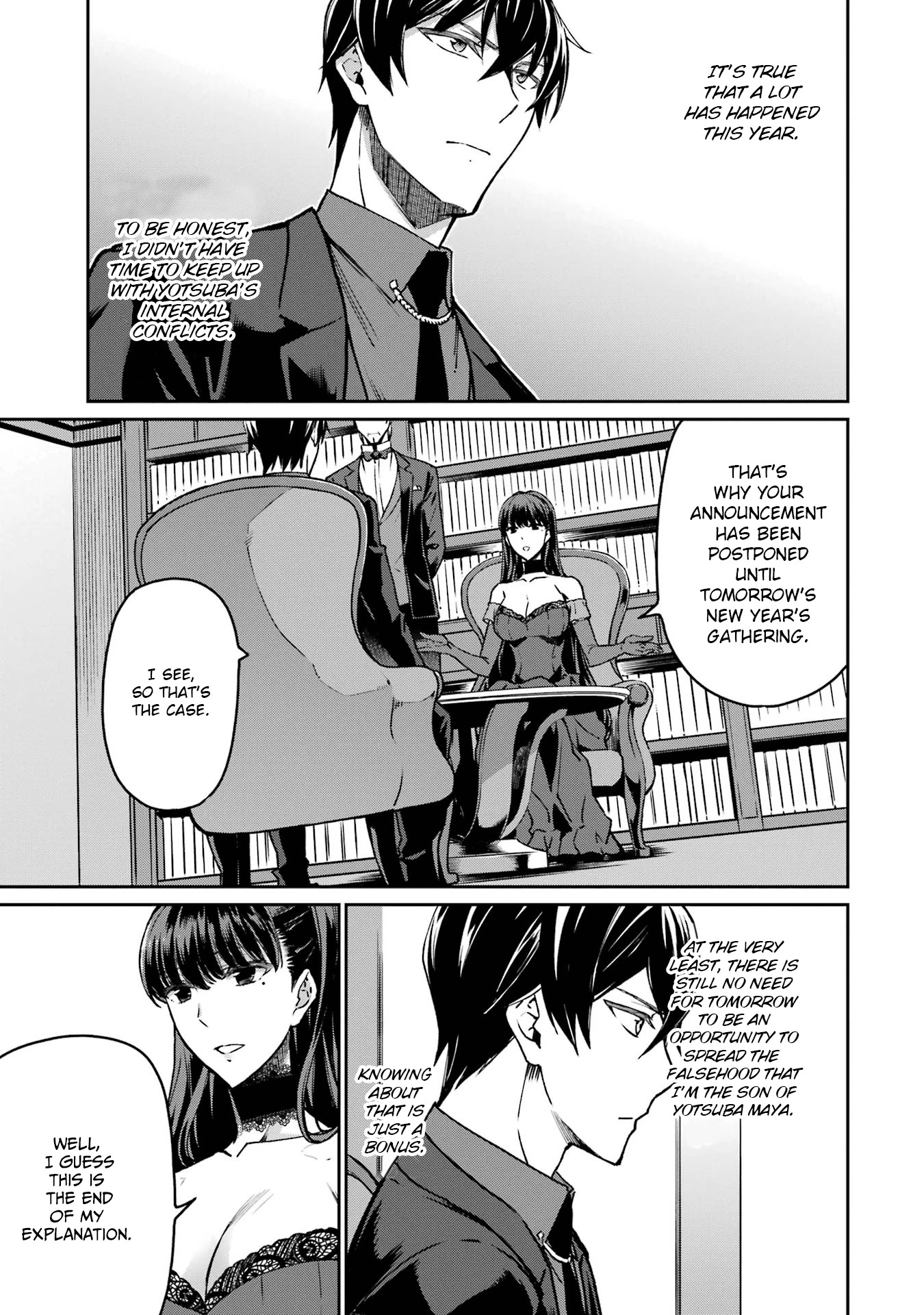 Mahouka Koukou no Rettousei - Yotsuba Keishou-hen Chapter 21 page 7 - Chapter 21: The Reason