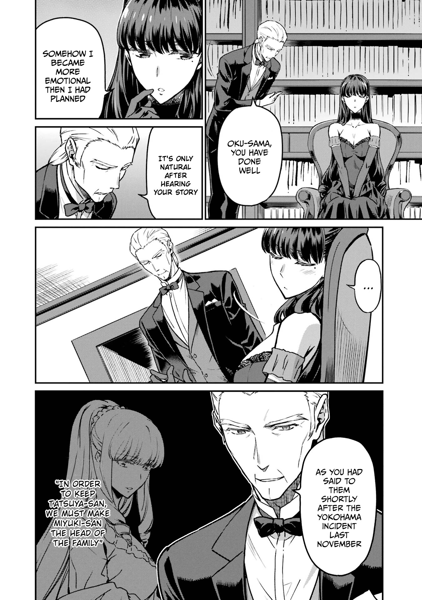 Mahouka Koukou no Rettousei - Yotsuba Keishou-hen Chapter 22 page 4 - Chapter 22: The Truth