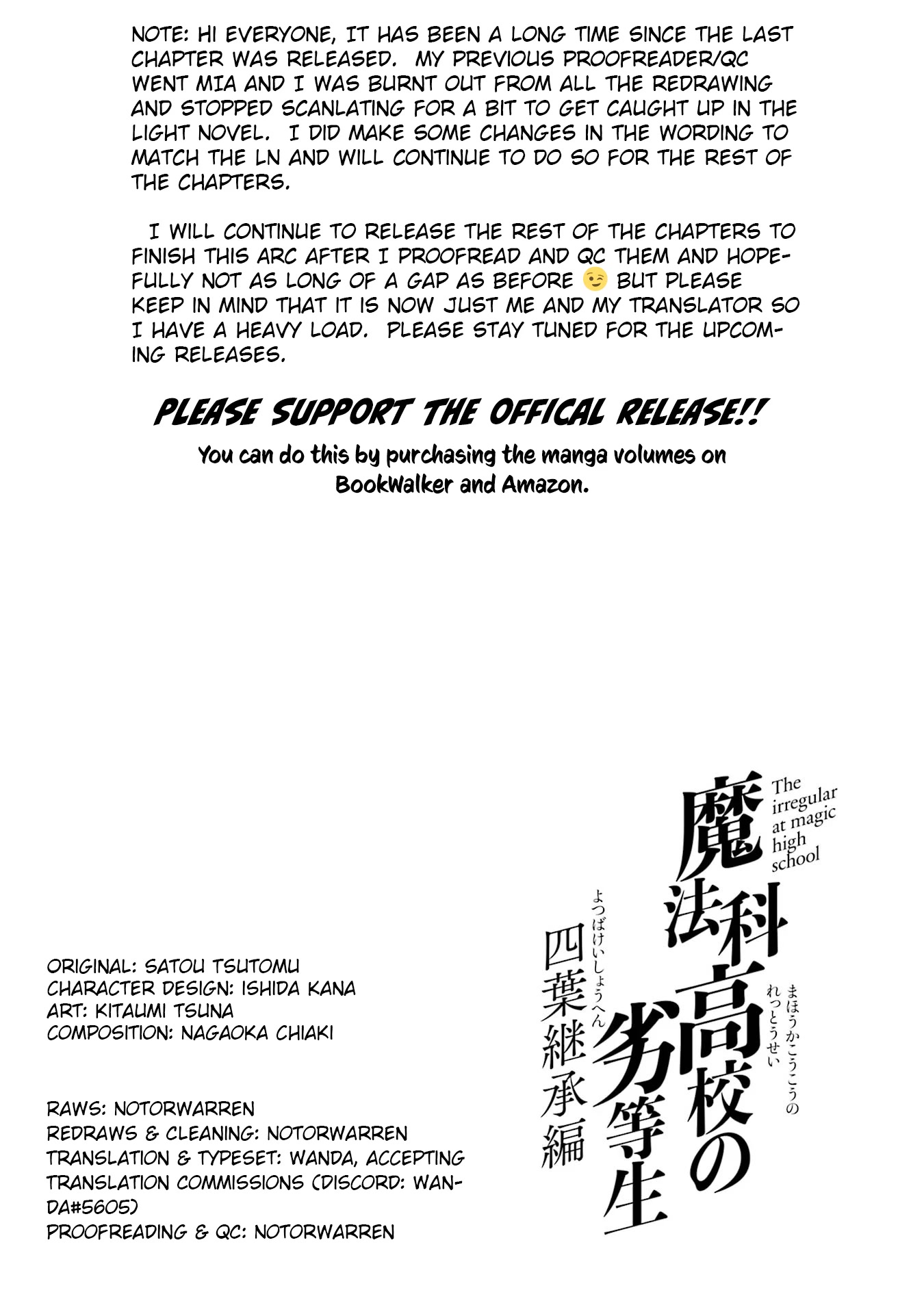 Mahouka Koukou no Rettousei - Yotsuba Keishou-hen Chapter 23 page 14 - Chapter 23: Love (1)