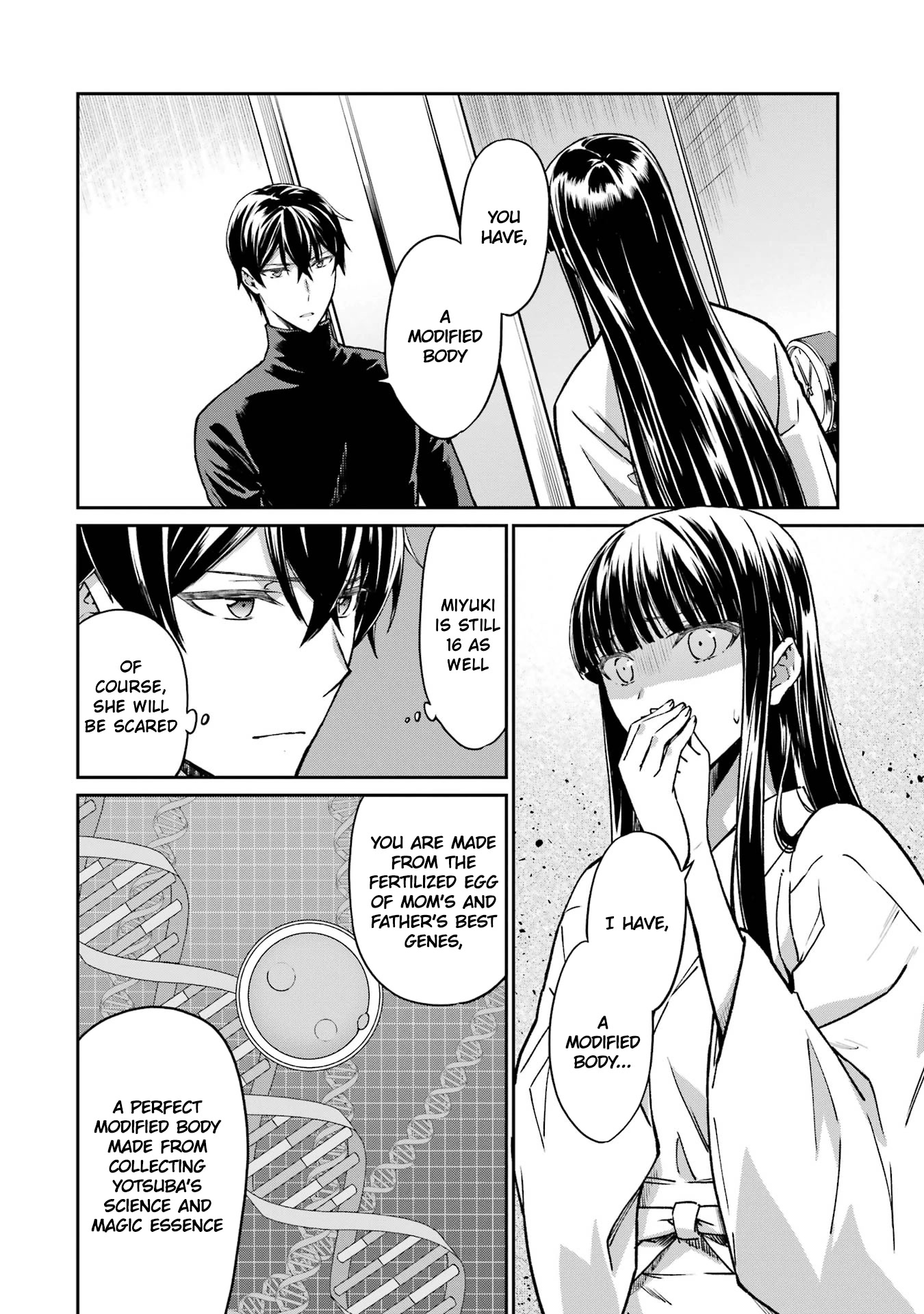 Mahouka Koukou no Rettousei - Yotsuba Keishou-hen Chapter 23 page 2 - Chapter 23: Love (1)