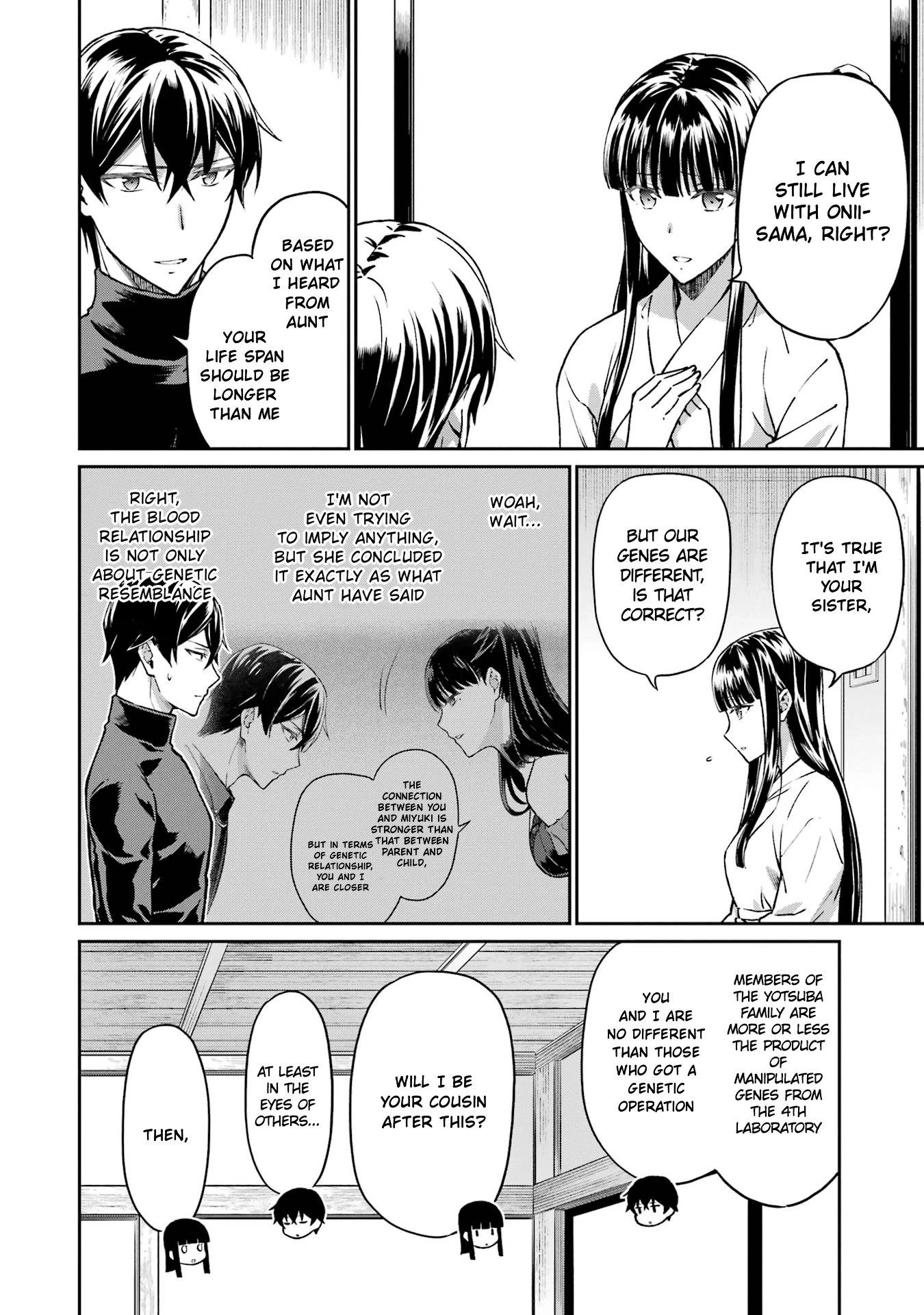 Mahouka Koukou no Rettousei - Yotsuba Keishou-hen Chapter 23 page 4 - Chapter 23: Love (1)