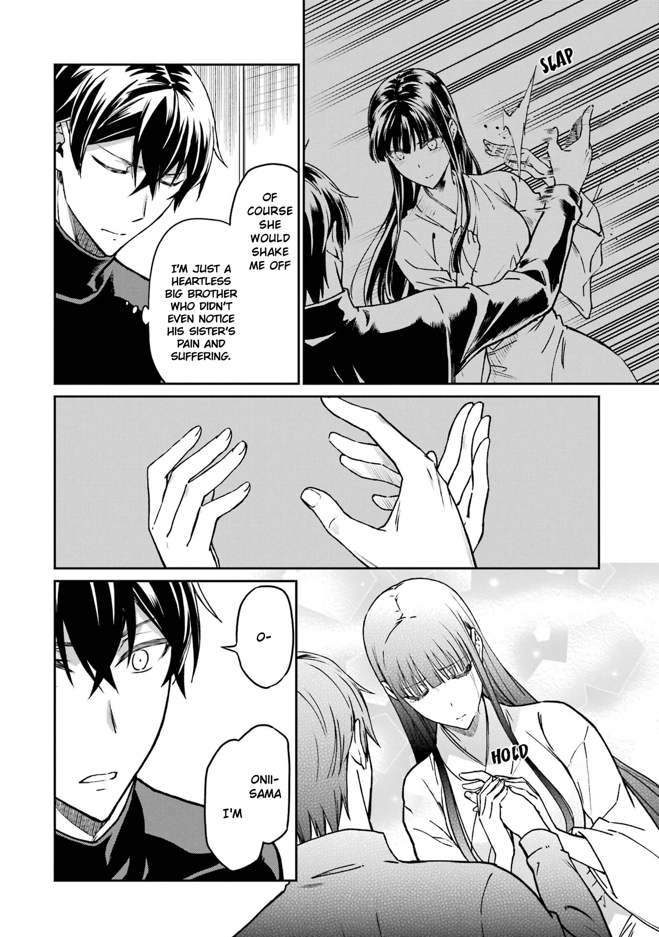 Mahouka Koukou no Rettousei - Yotsuba Keishou-hen Chapter 23 page 8 - Chapter 23: Love (1)