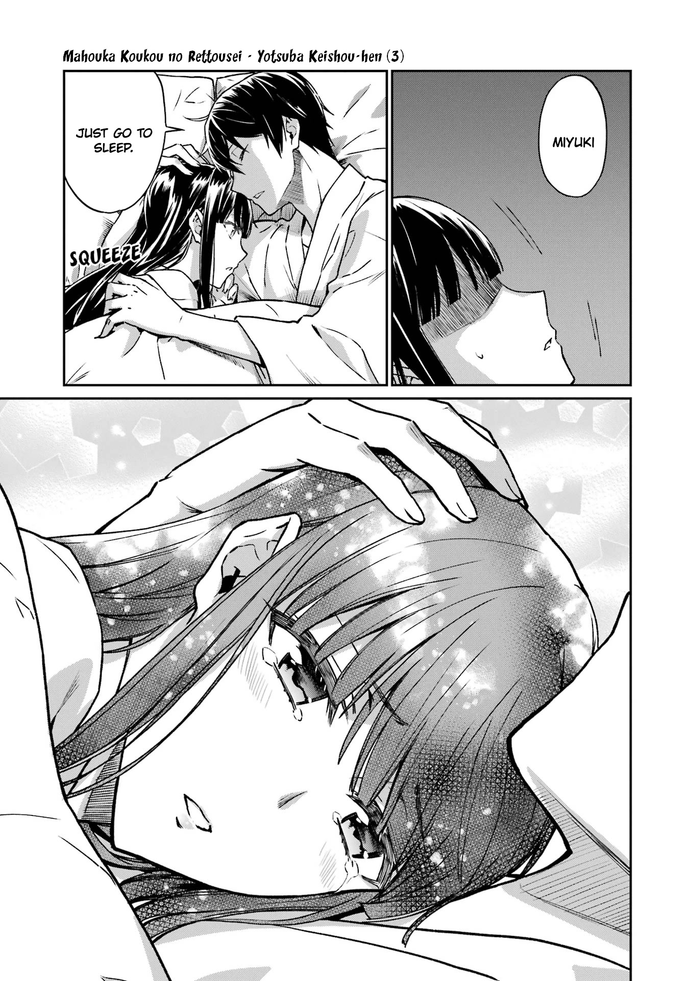 Mahouka Koukou no Rettousei - Yotsuba Keishou-hen Chapter 24 page 11 - Chapter 24: Love (2)