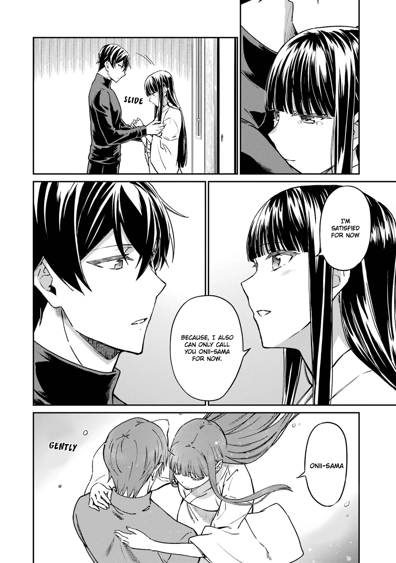 Mahouka Koukou no Rettousei - Yotsuba Keishou-hen Chapter 24 page 2 - Chapter 24: Love (2)