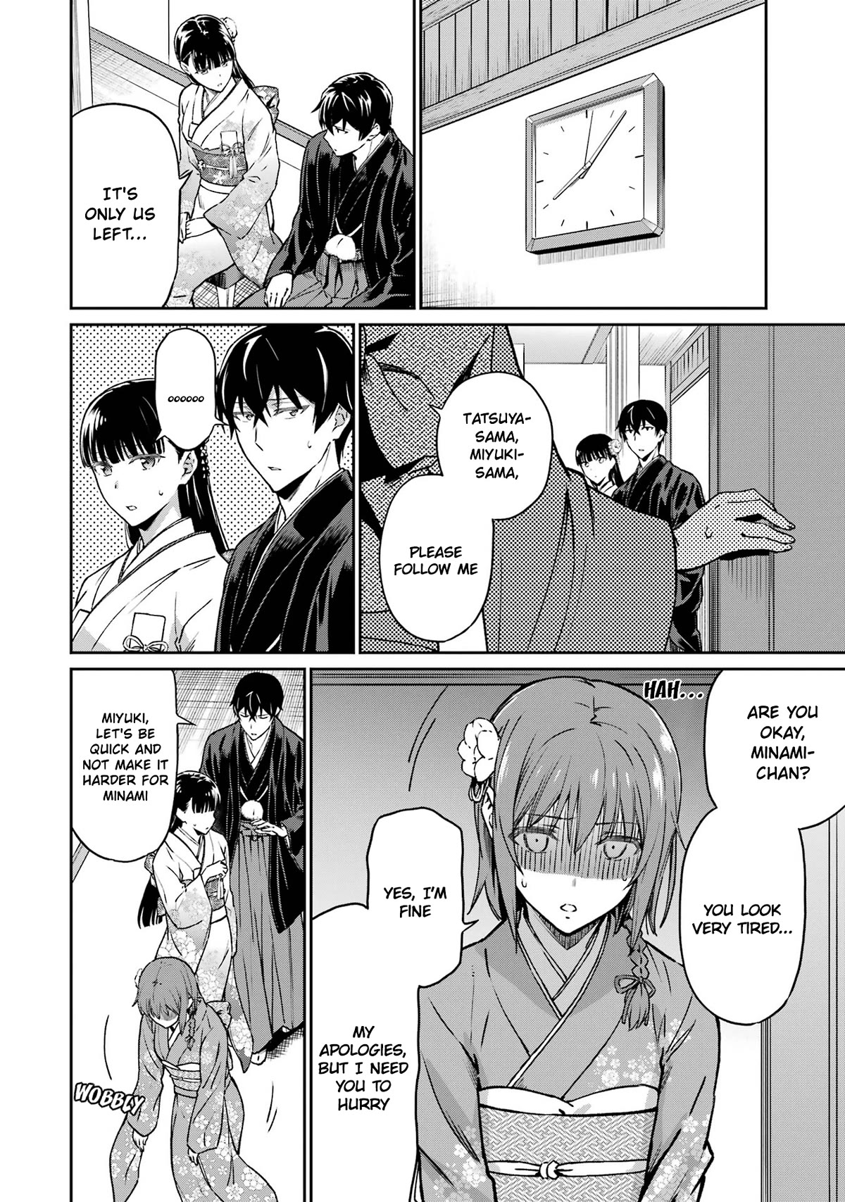 Mahouka Koukou no Rettousei - Yotsuba Keishou-hen Chapter 25 page 10 - Chapter 25: Announcement